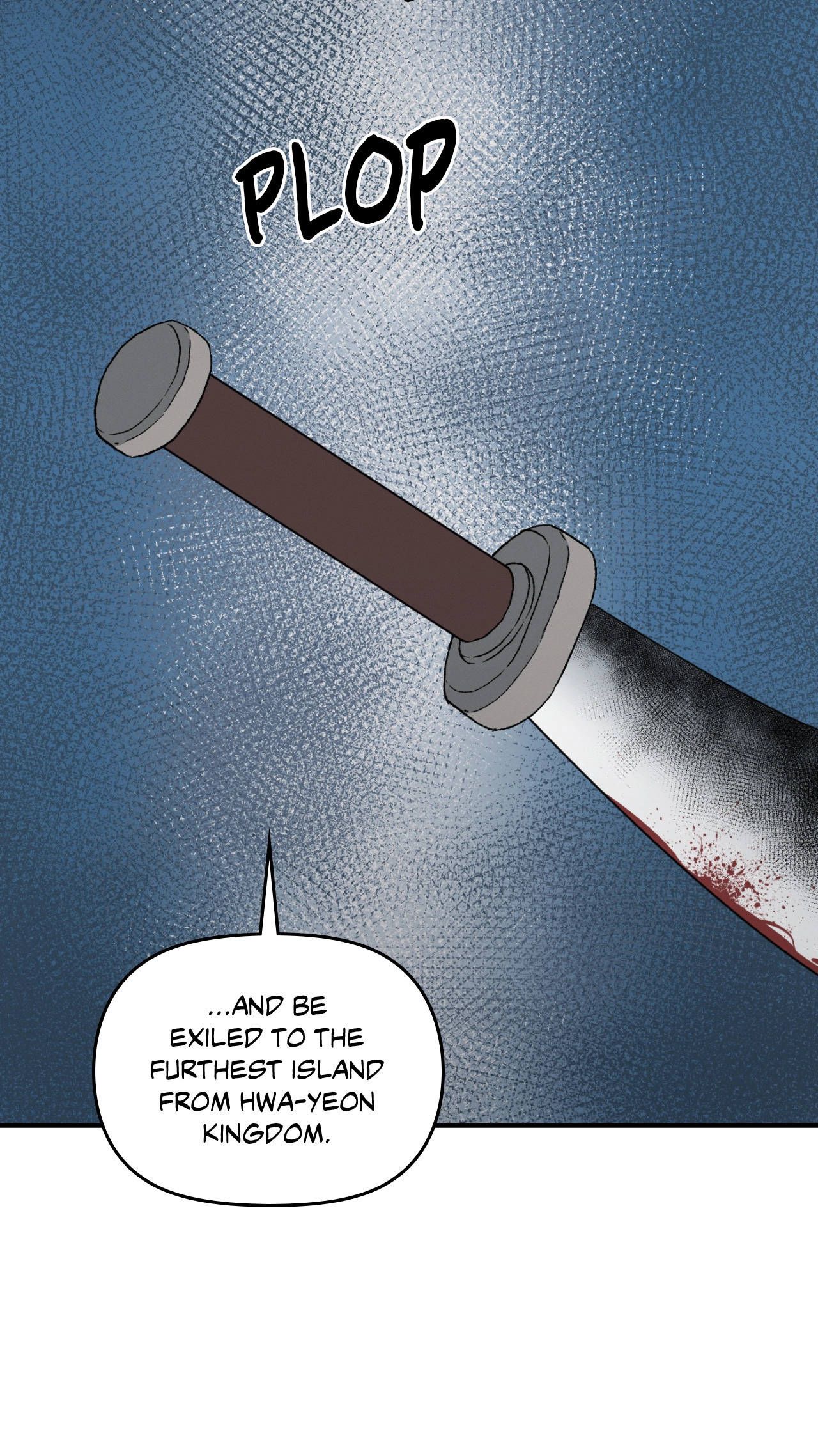 Crazy About Chapter 51 page 7 - 