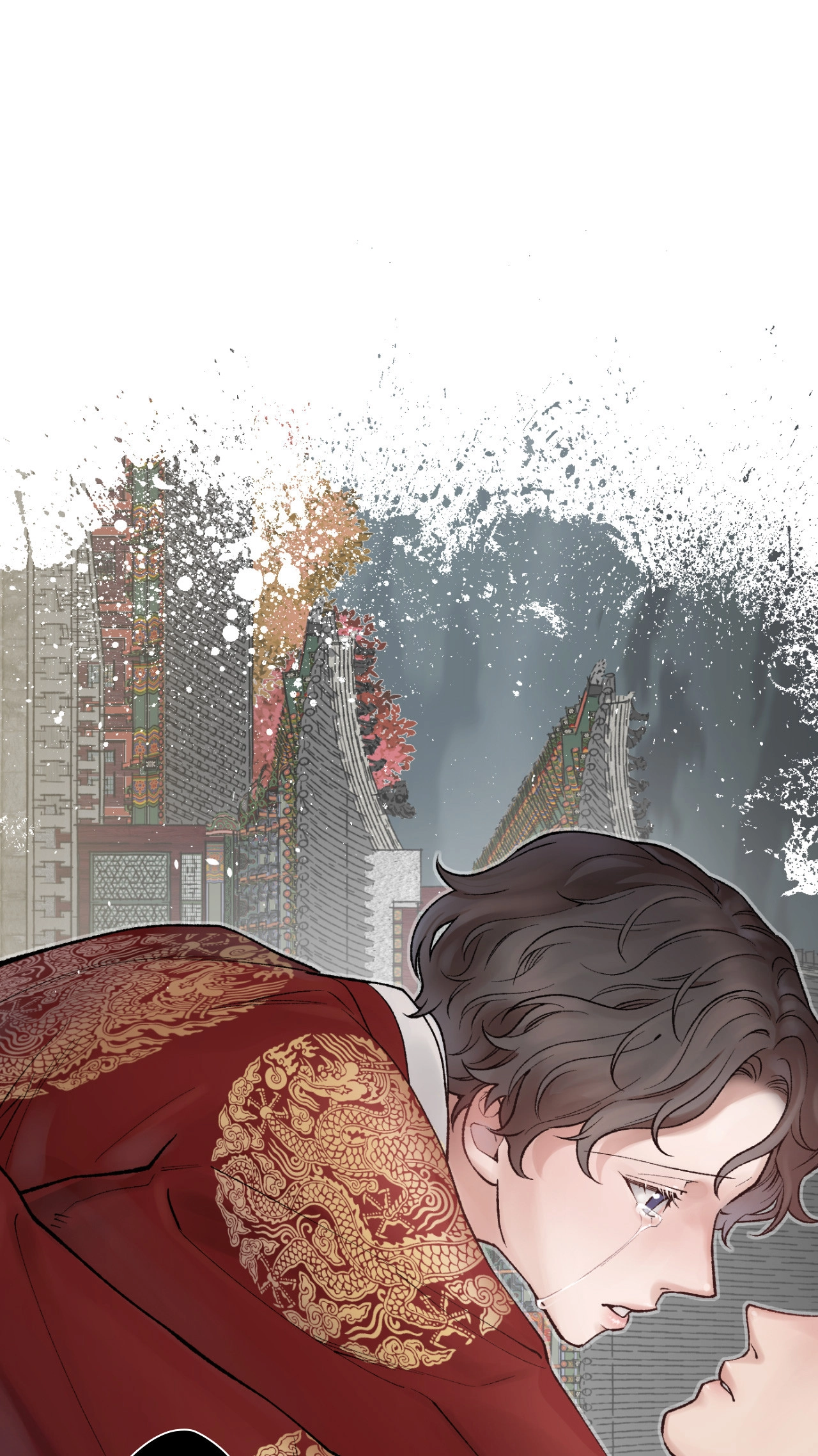 Crazy About Chapter 51 page 10 - 
