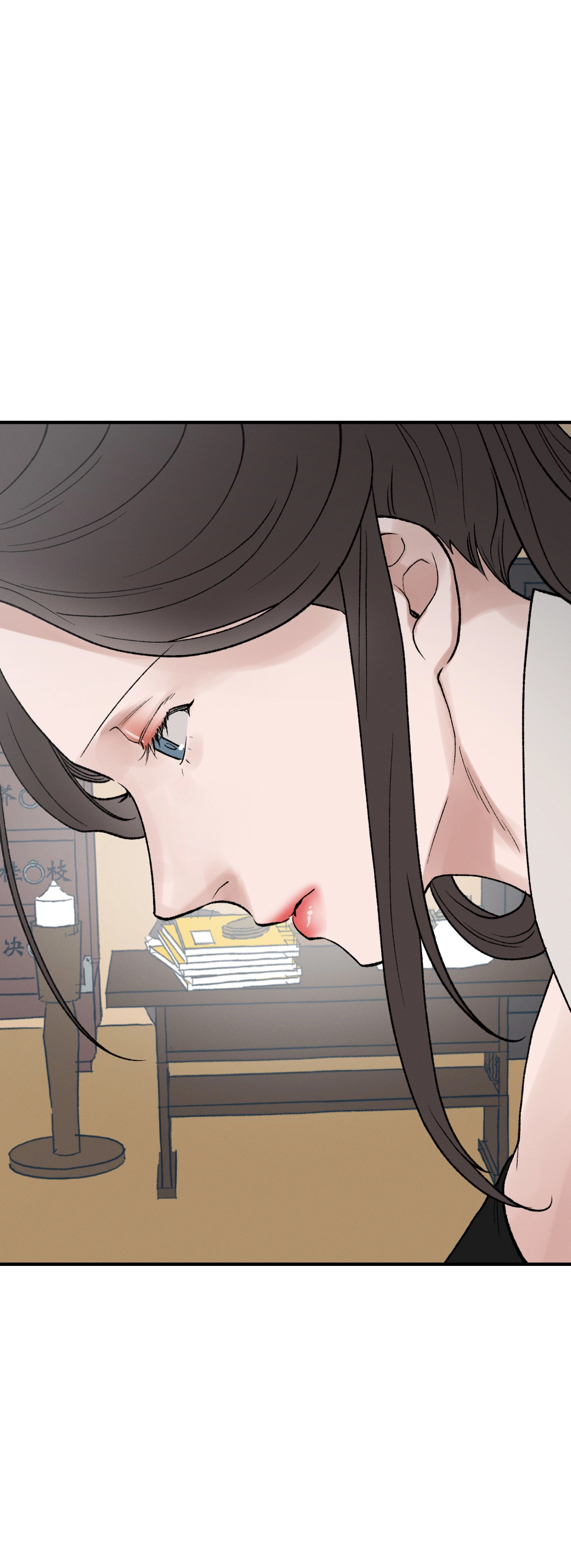 Crazy About Chapter 52 page 40 - 
