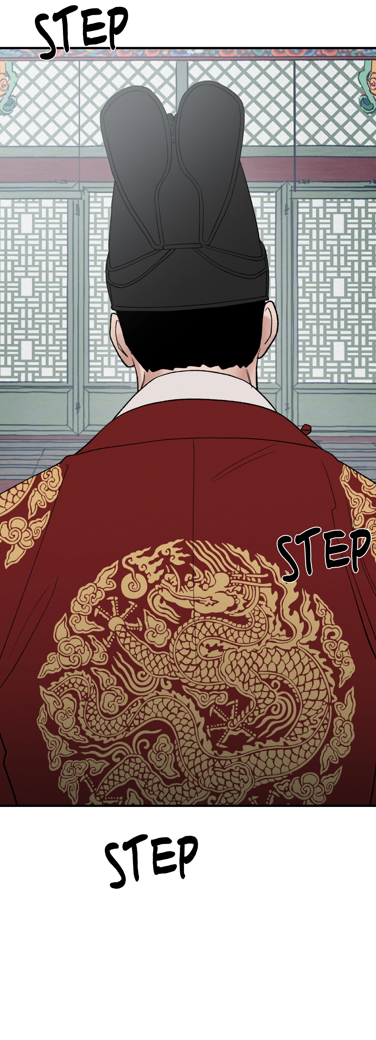Crazy About Chapter 52 page 45 - 
