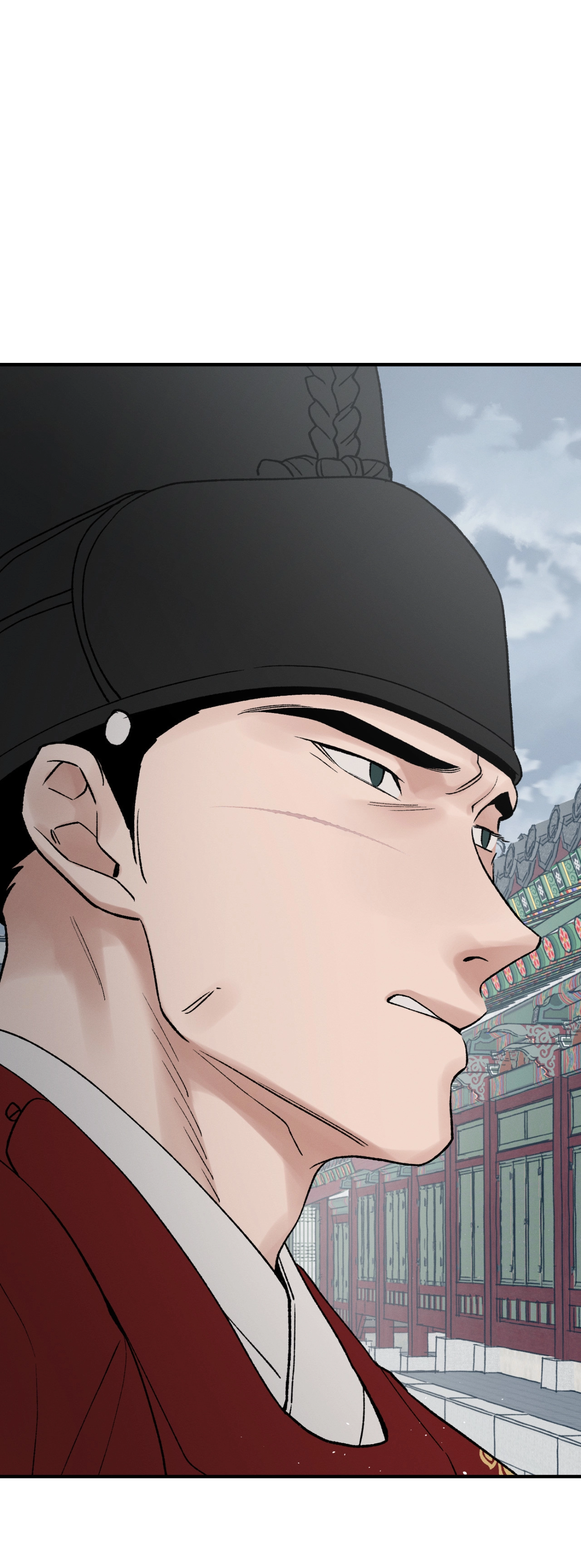 Crazy About Chapter 52 page 47 - 