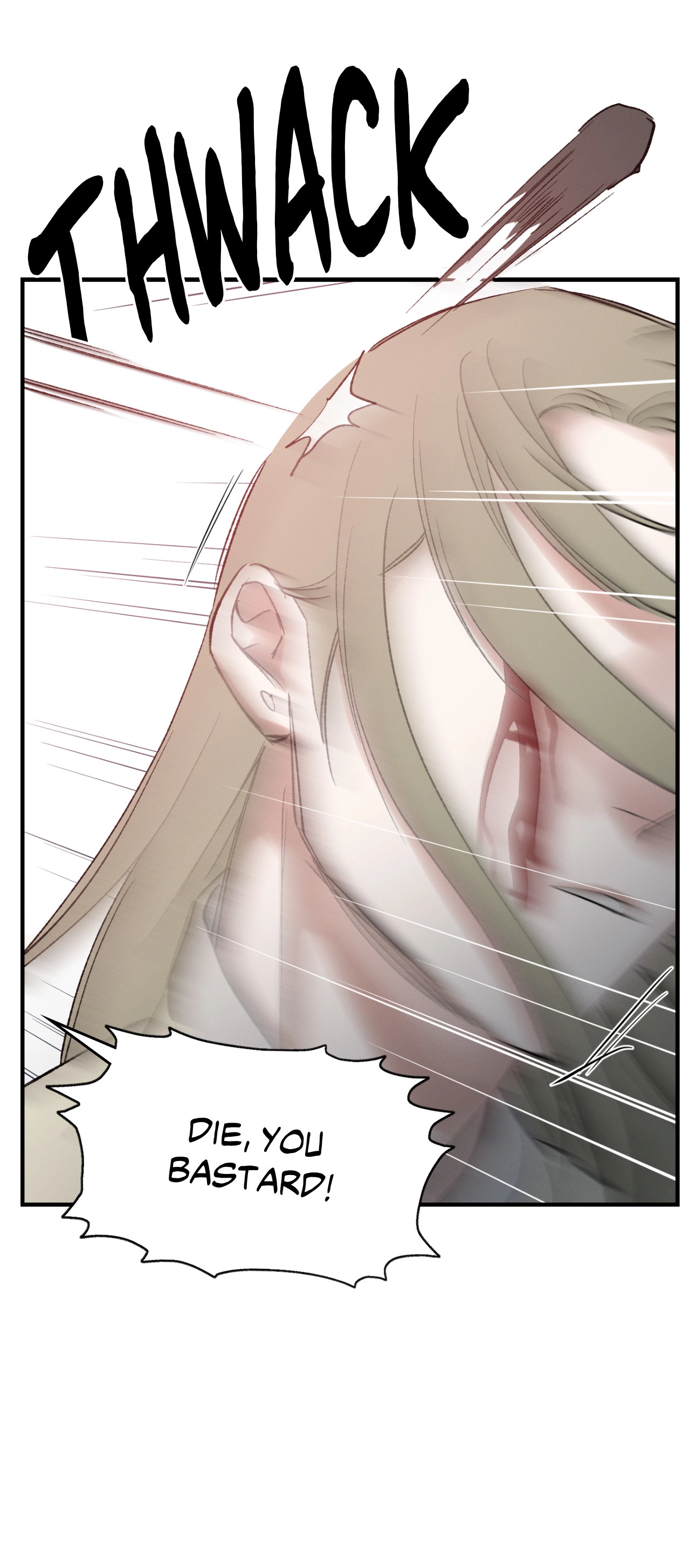Crazy About Chapter 52 page 6 - 