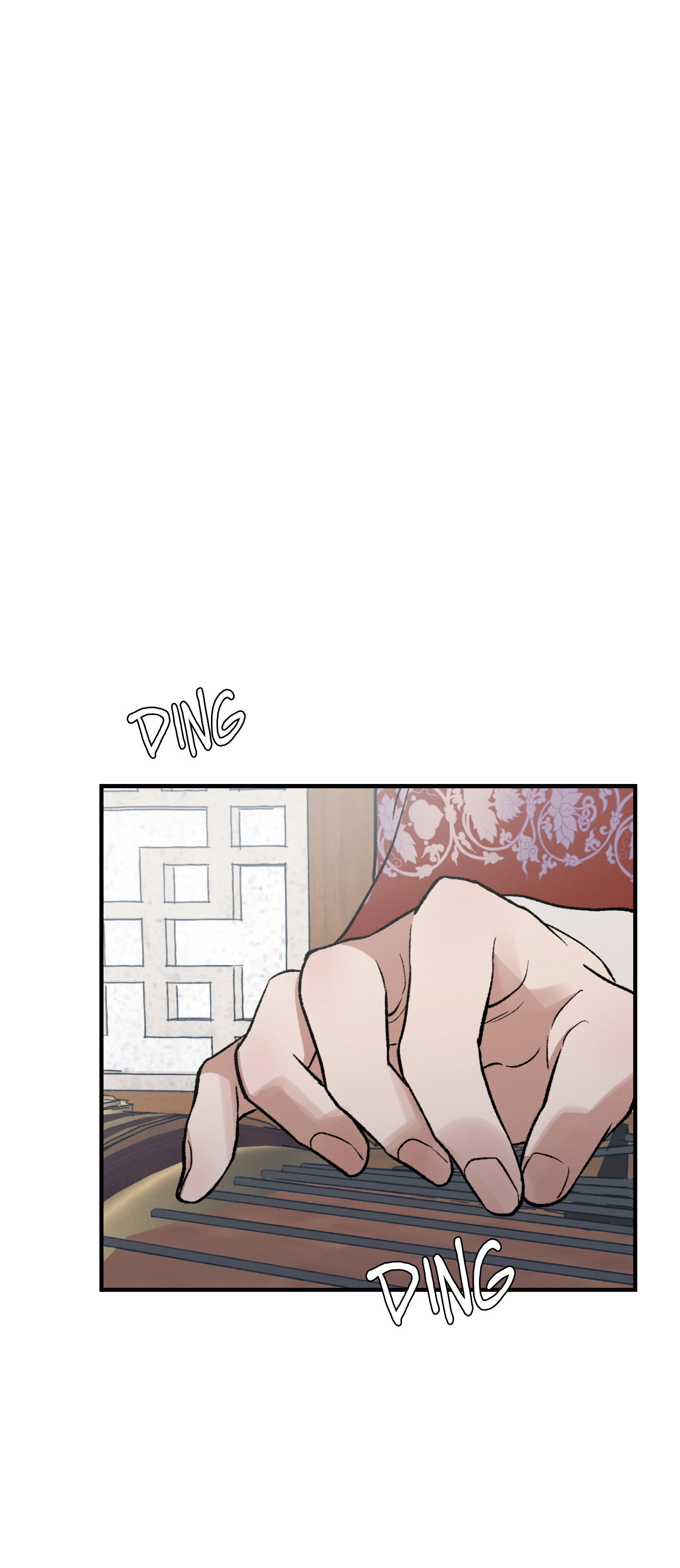 Crazy About Chapter 53 page 1 - 
