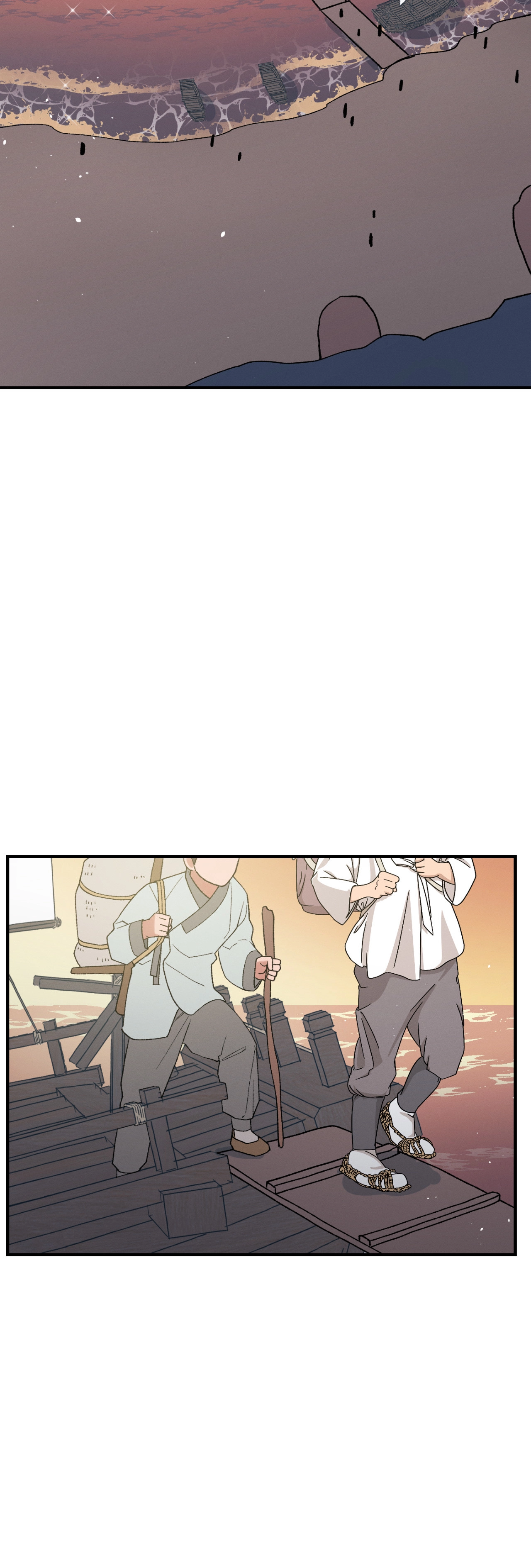 Crazy About Chapter 53 page 25 - 