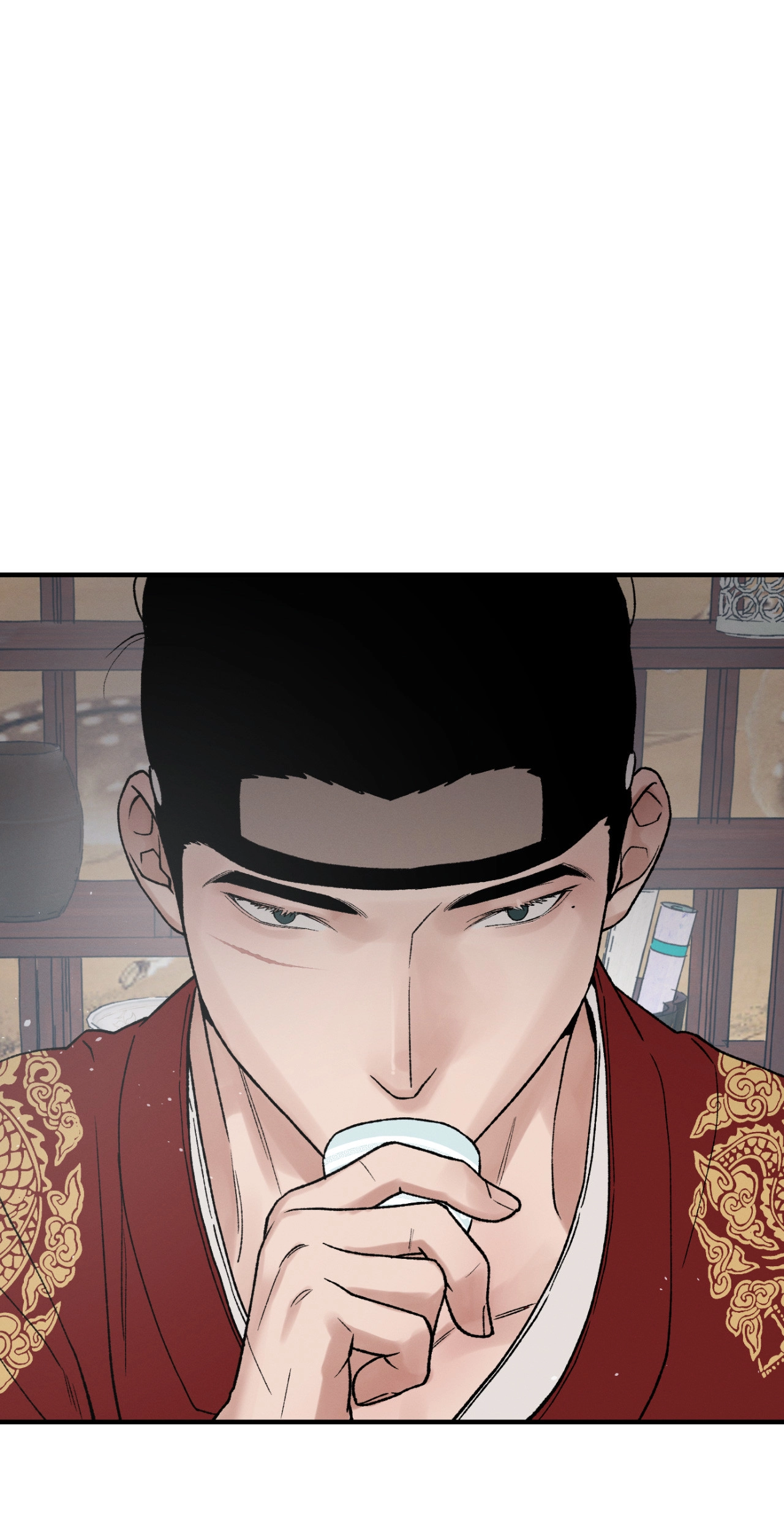 Crazy About Chapter 53 page 9 - 