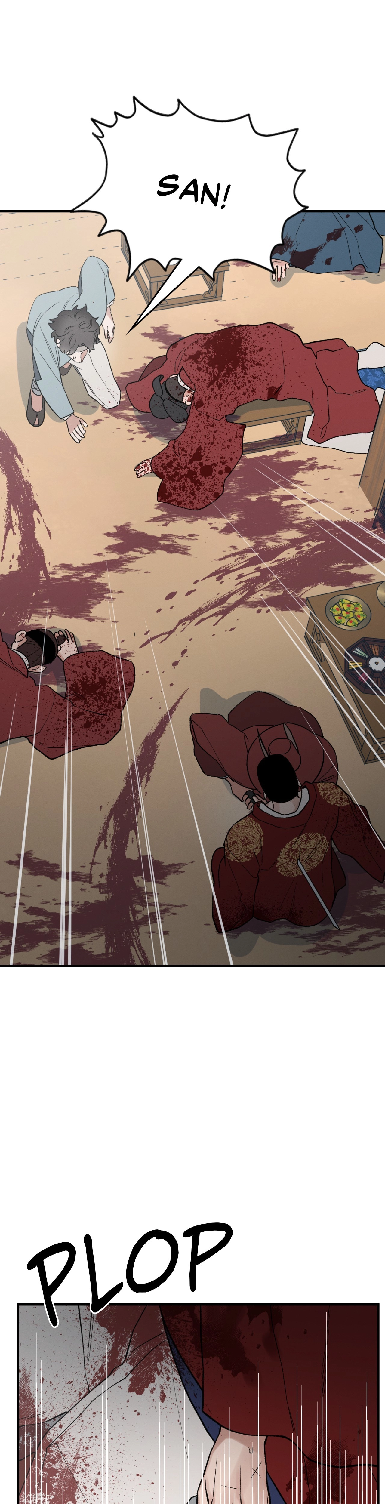 Crazy About Chapter 55 page 2 - 