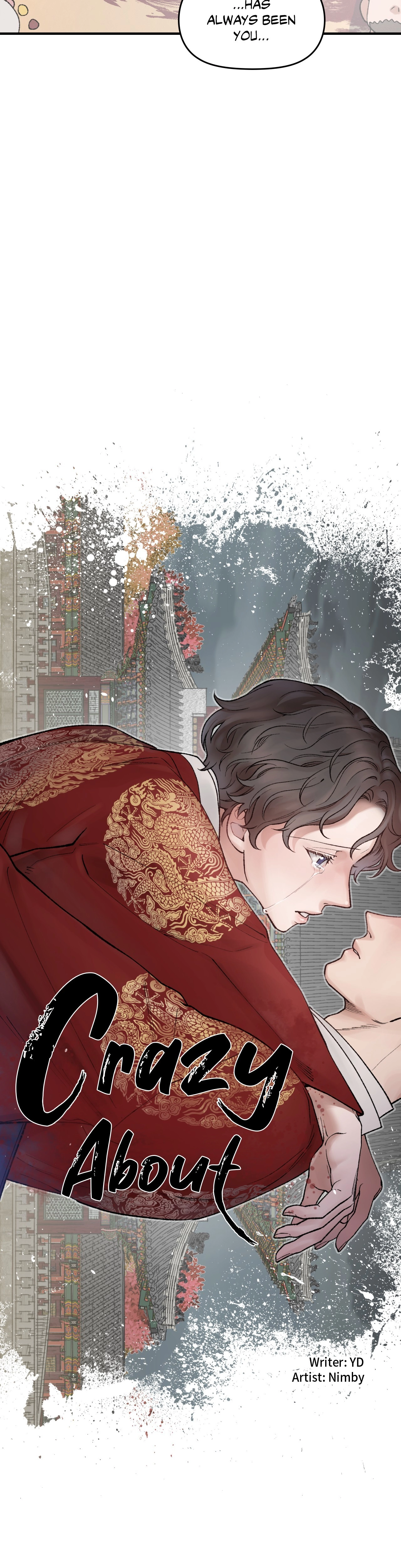 Crazy About Chapter 55 page 11 - 