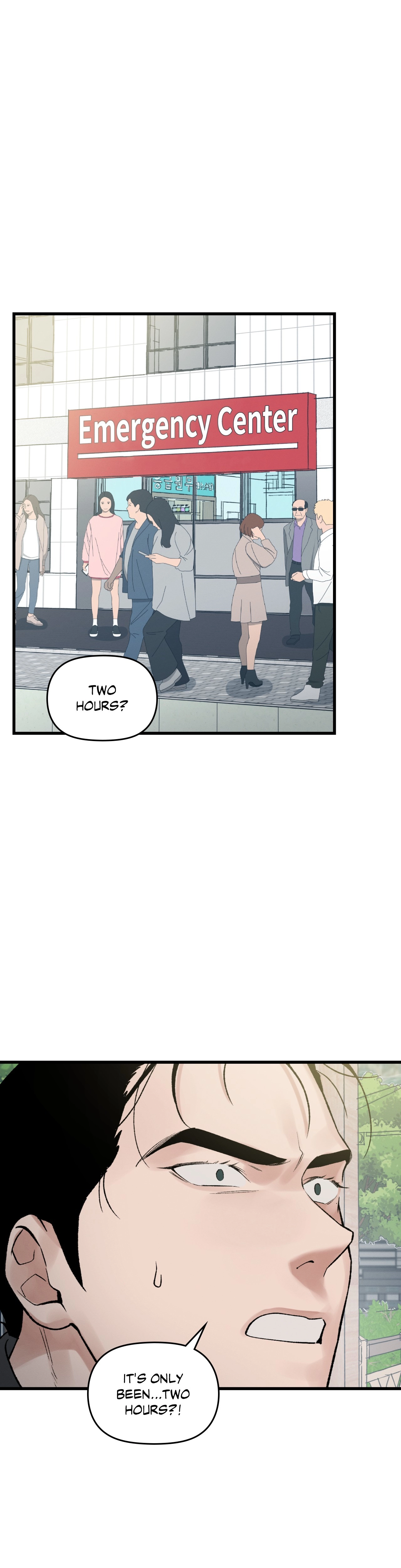 Crazy About Chapter 55 page 17 - 