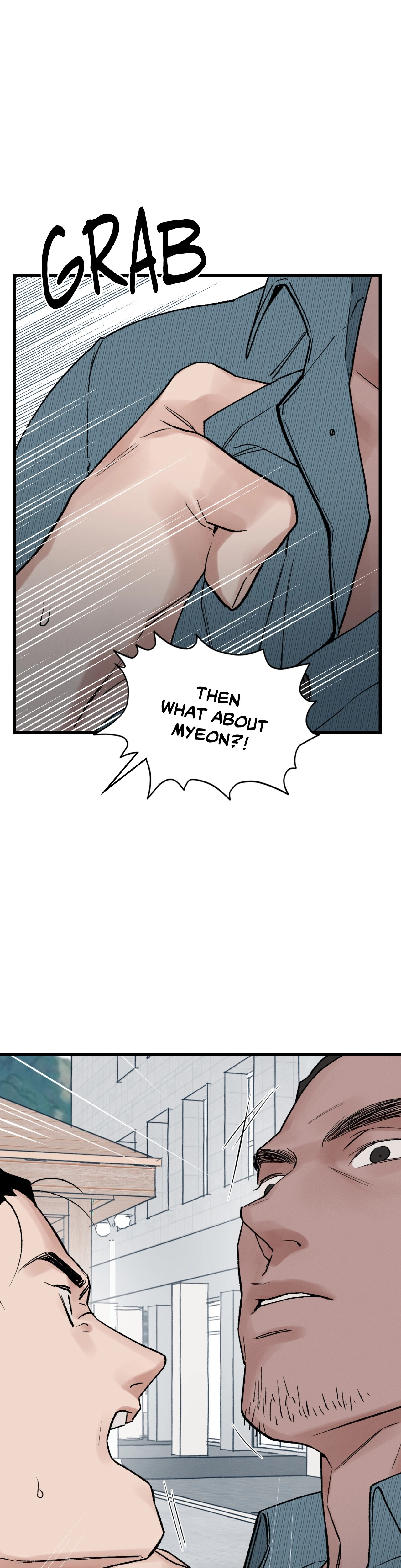 Crazy About Chapter 55 page 25 - 