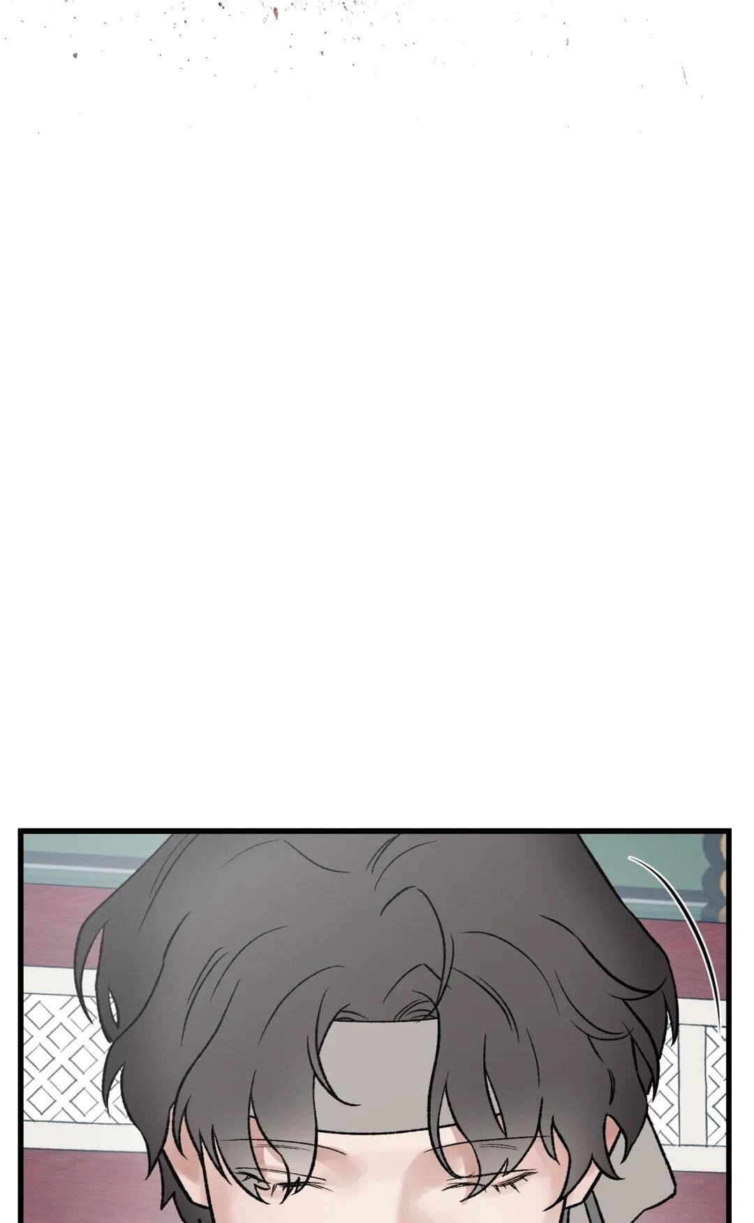Crazy About Chapter 56 page 11 - 