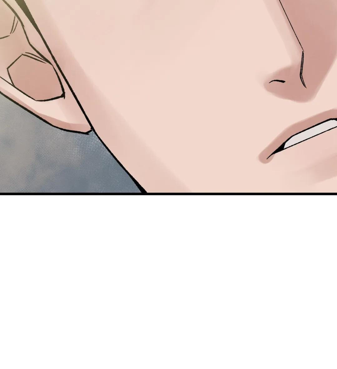 Crazy About Chapter 56 page 106 - 