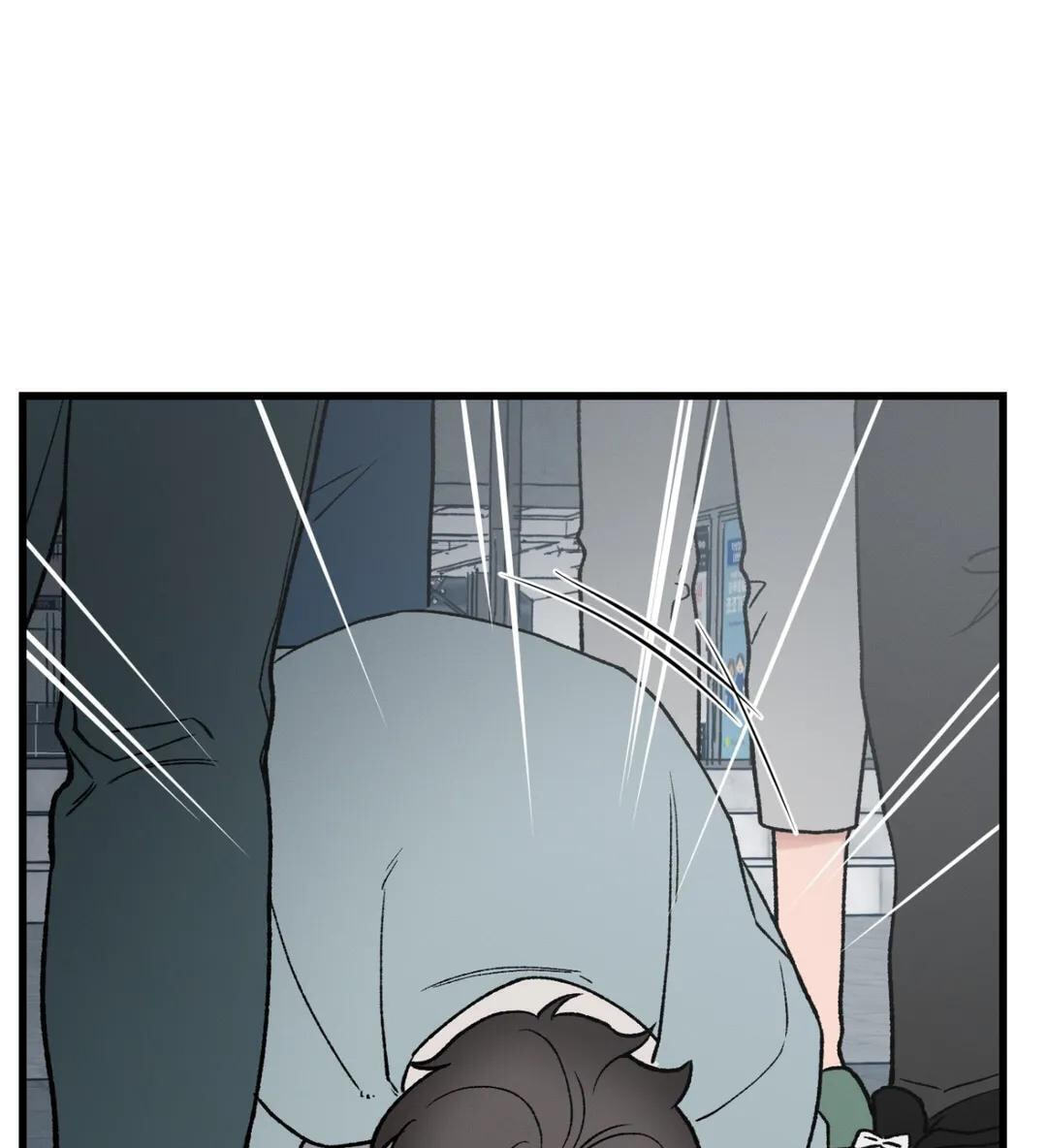Crazy About Chapter 56 page 107 - 