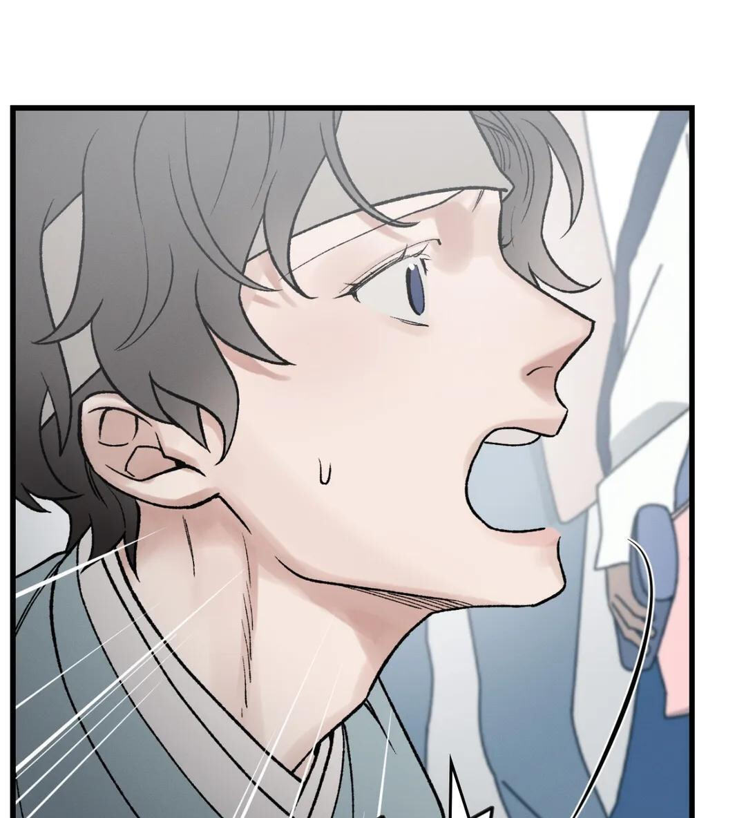 Crazy About Chapter 56 page 109 - 