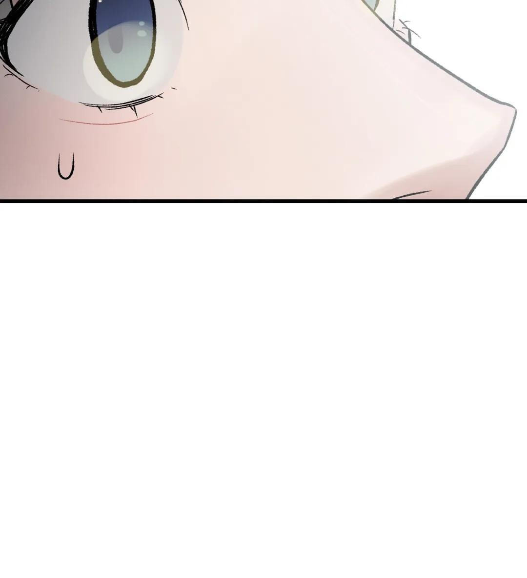 Crazy About Chapter 56 page 111 - 