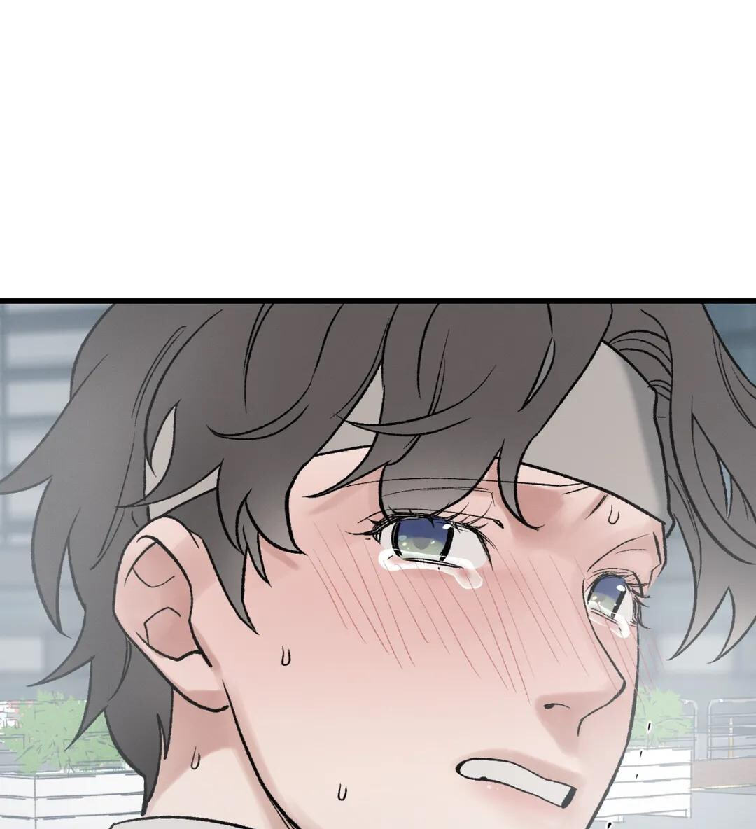 Crazy About Chapter 56 page 115 - 