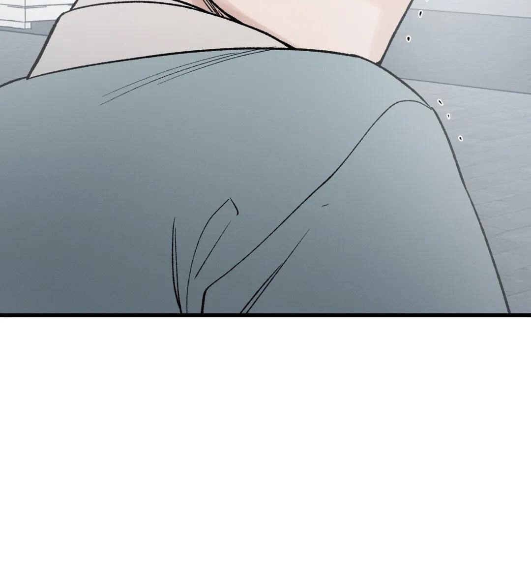 Crazy About Chapter 56 page 116 - 