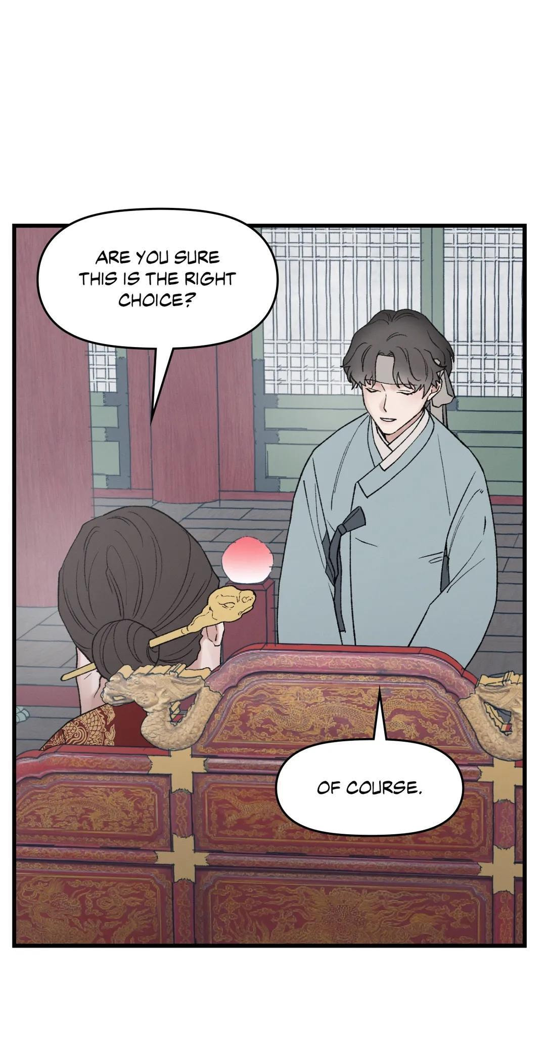 Crazy About Chapter 56 page 15 - 