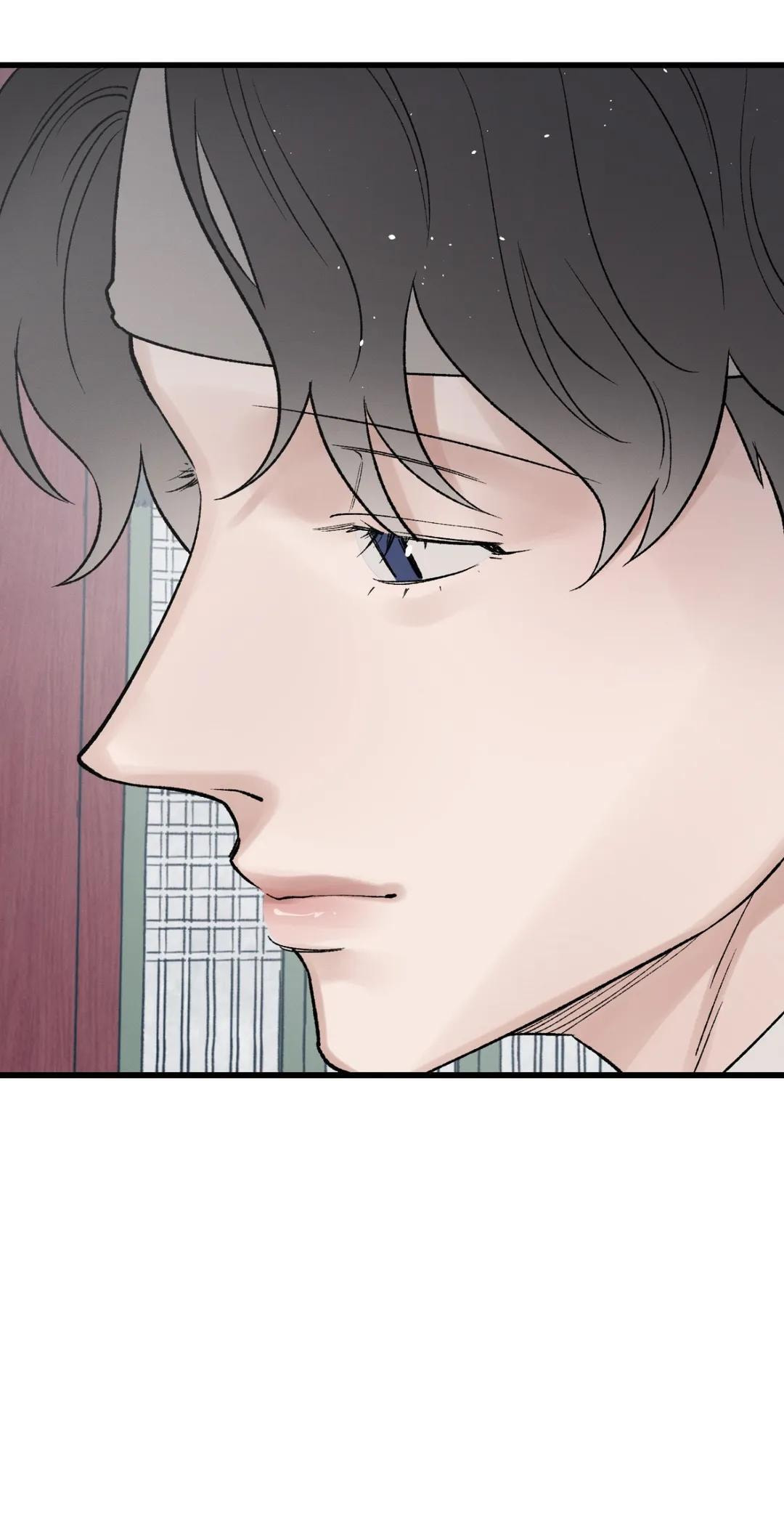 Crazy About Chapter 56 page 20 - 