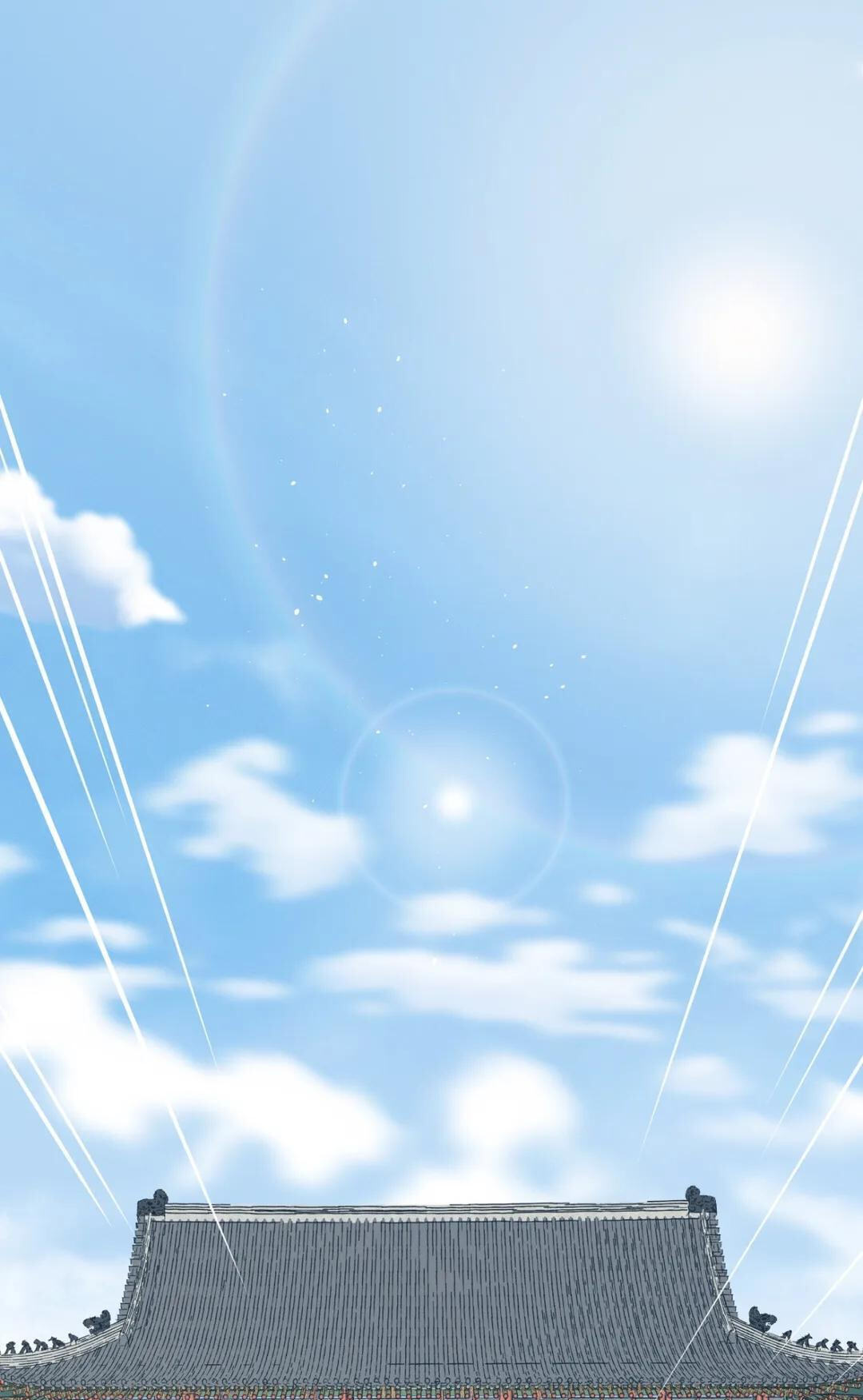Crazy About Chapter 56 page 3 - 