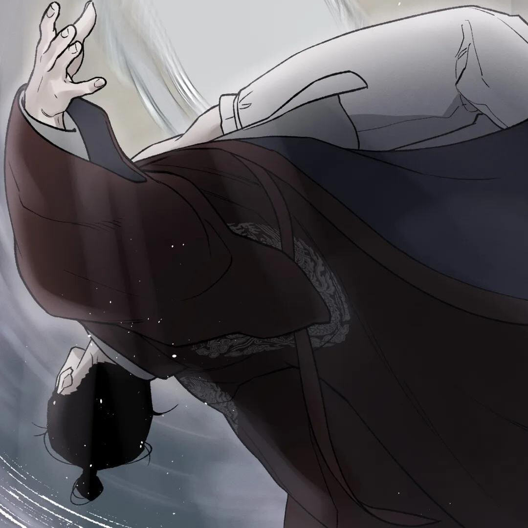 Crazy About Chapter 56 page 22 - 