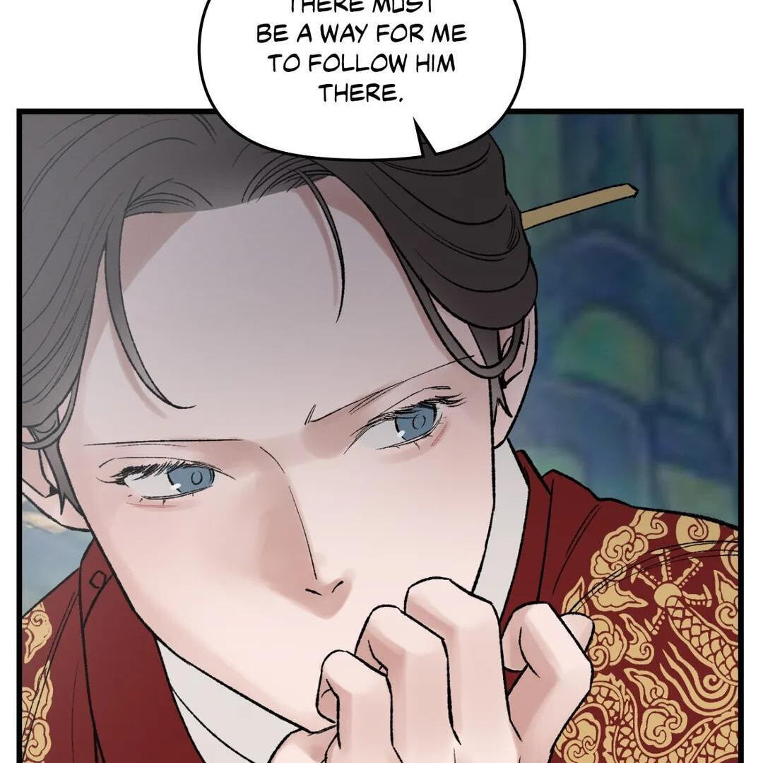 Crazy About Chapter 56 page 24 - 