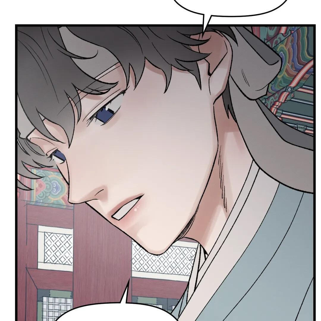 Crazy About Chapter 56 page 26 - 