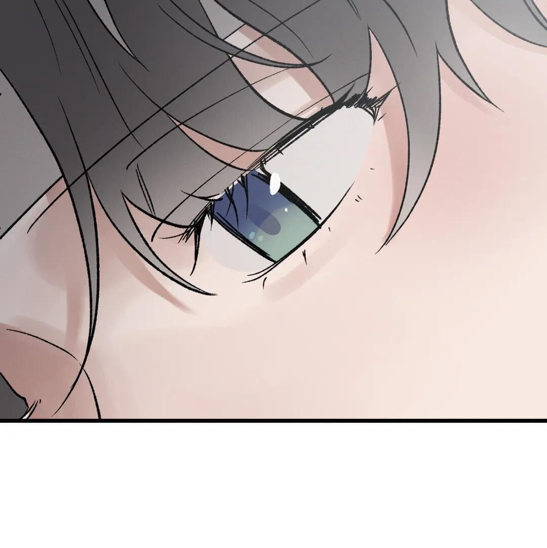 Crazy About Chapter 56 page 28 - 
