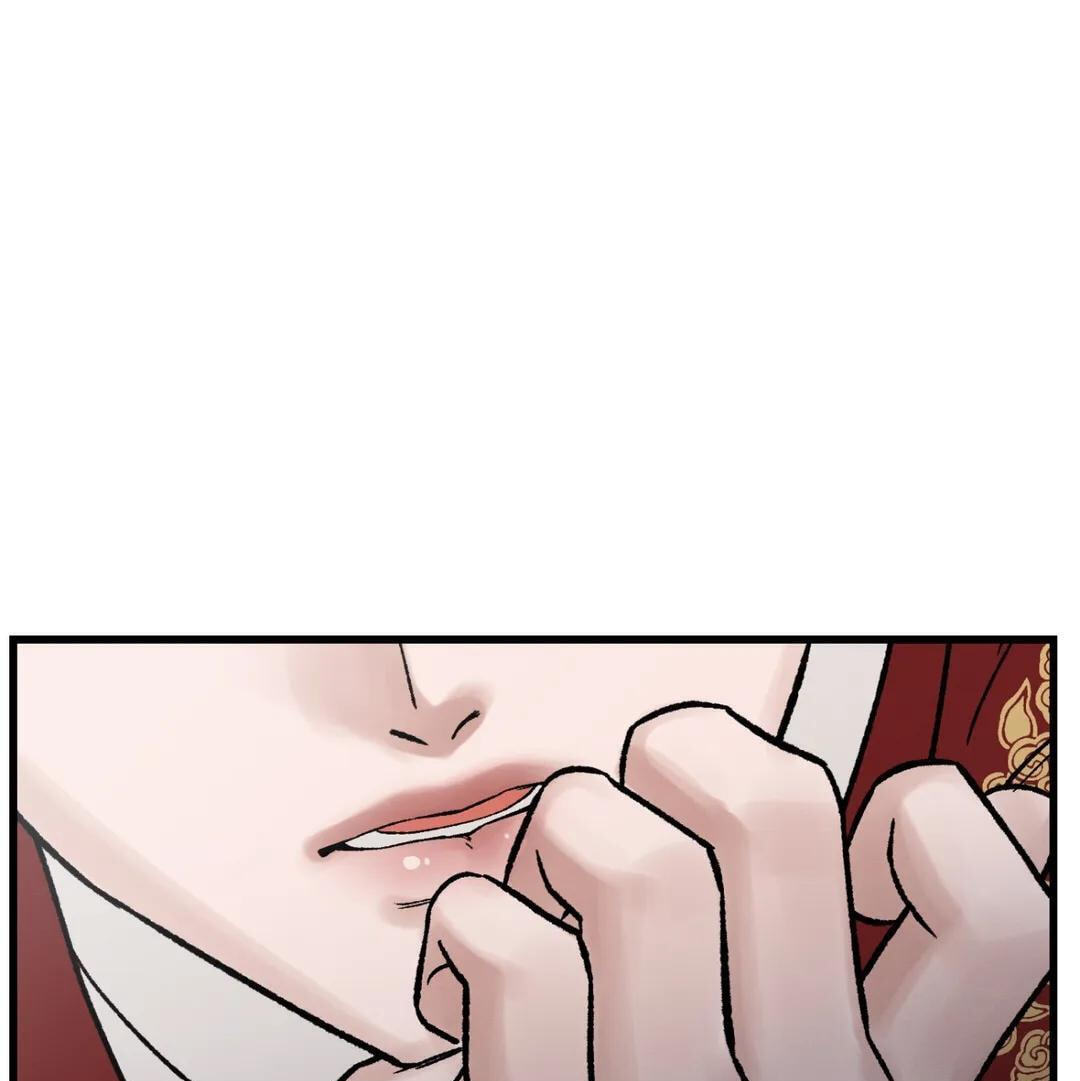 Crazy About Chapter 56 page 29 - 