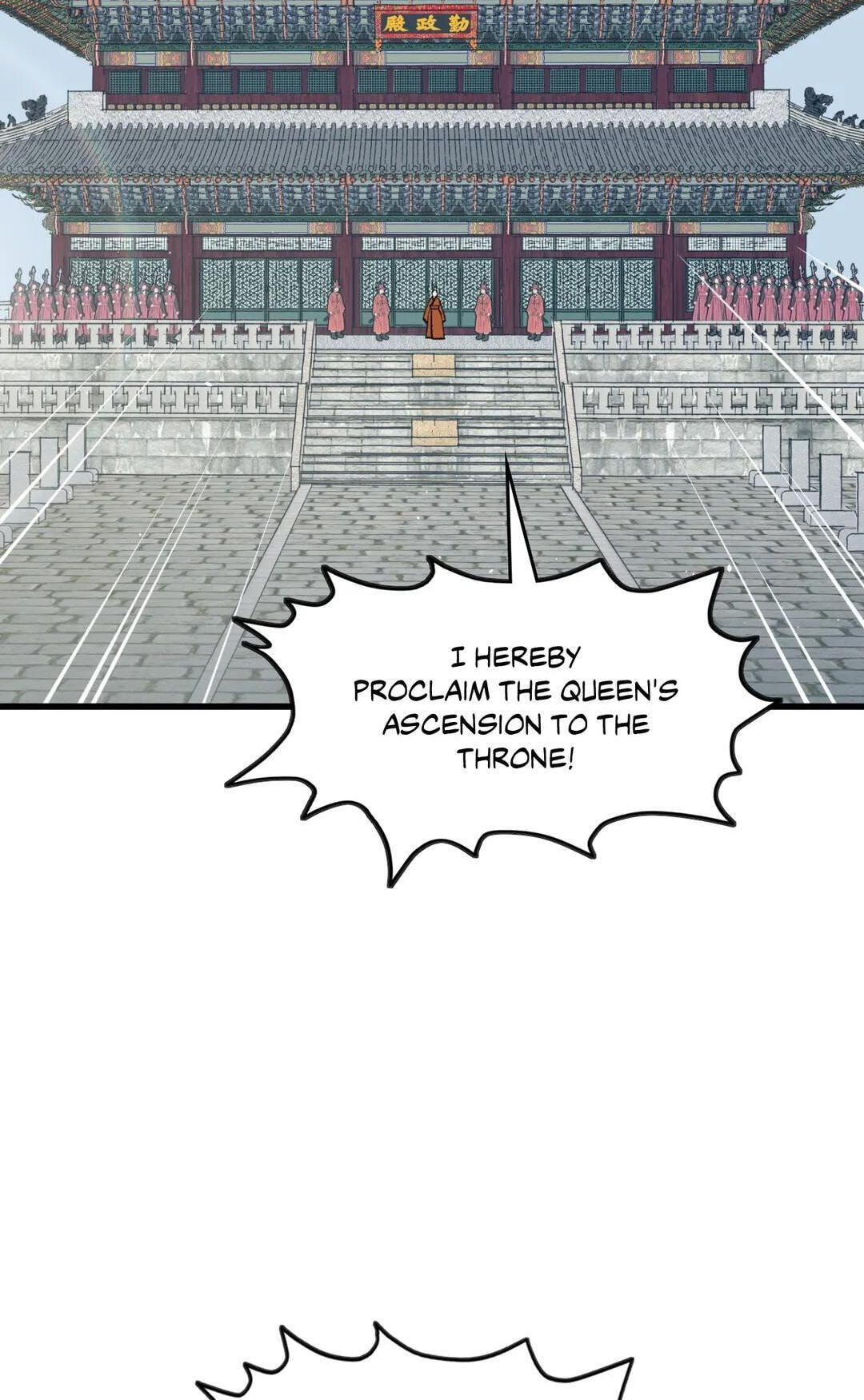 Crazy About Chapter 56 page 4 - 