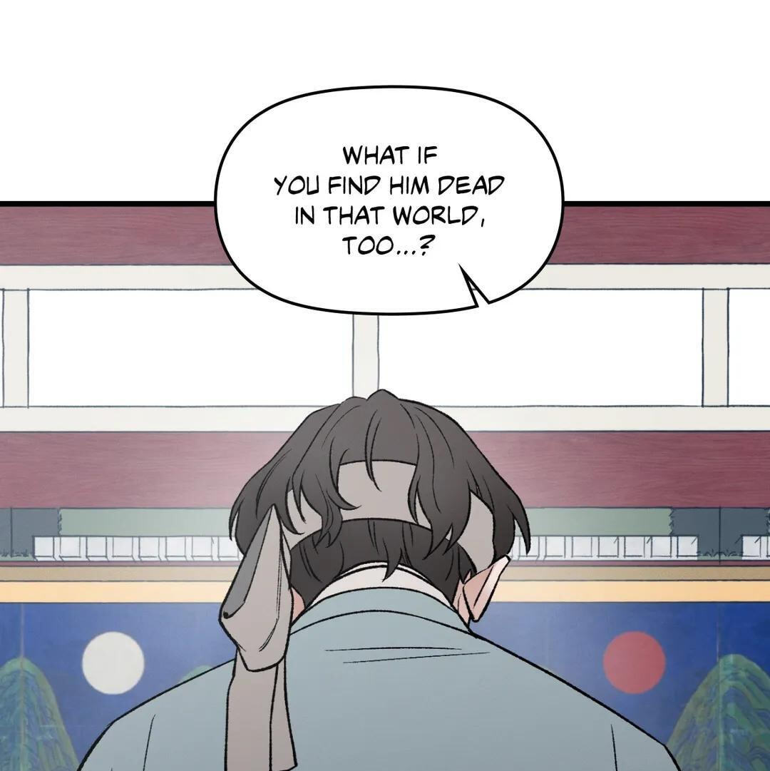 Crazy About Chapter 56 page 31 - 