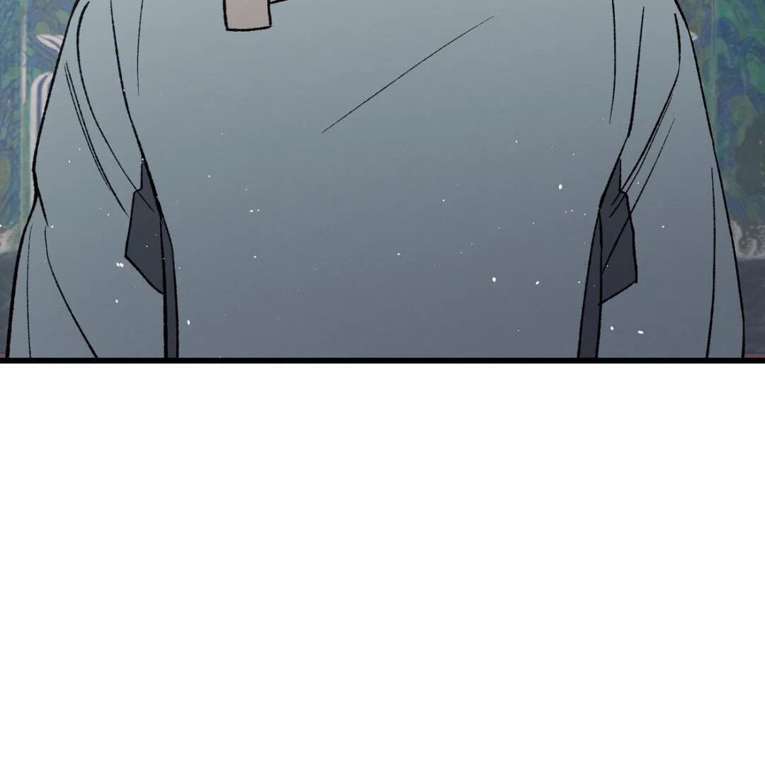 Crazy About Chapter 56 page 32 - 