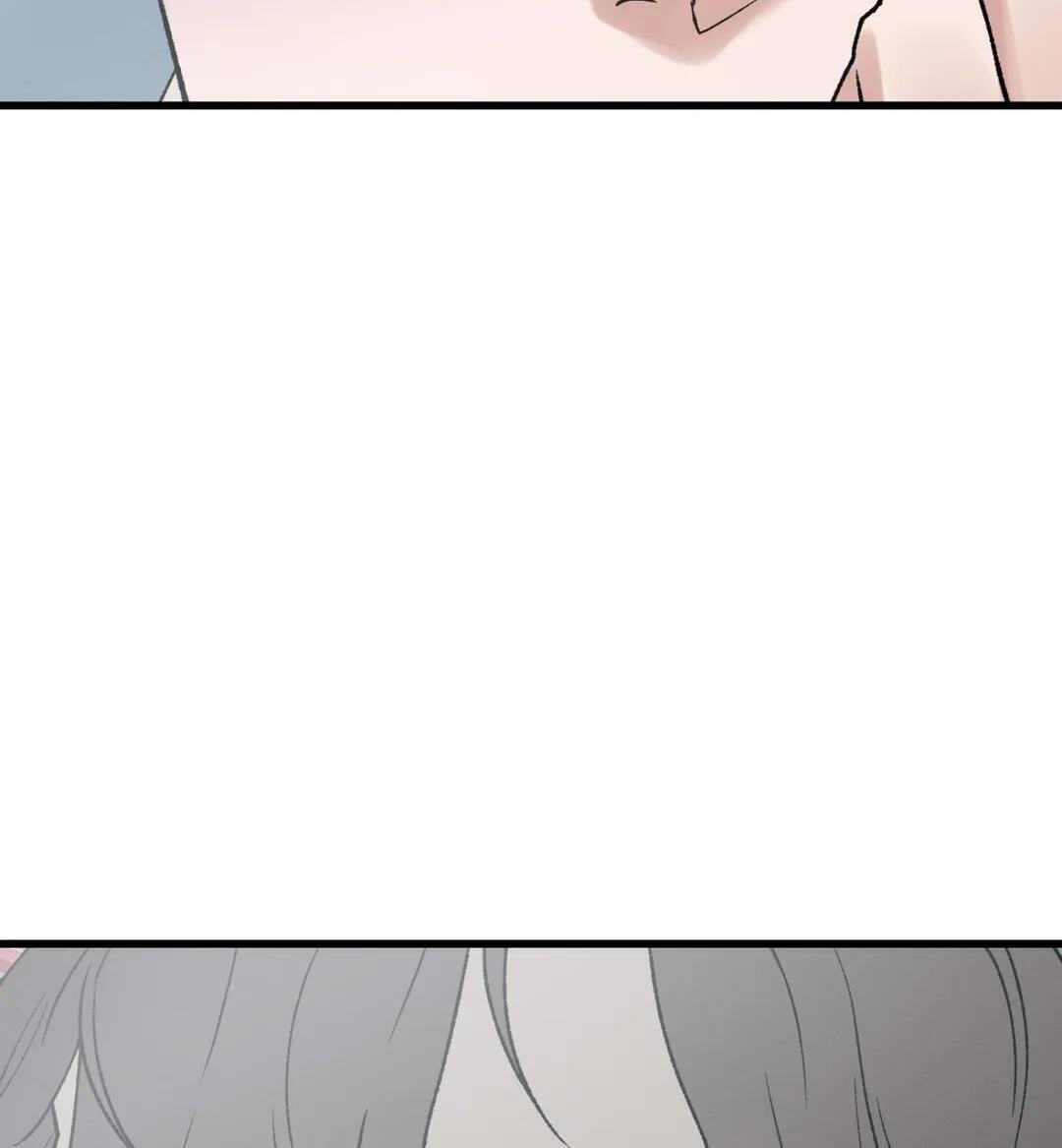 Crazy About Chapter 56 page 34 - 