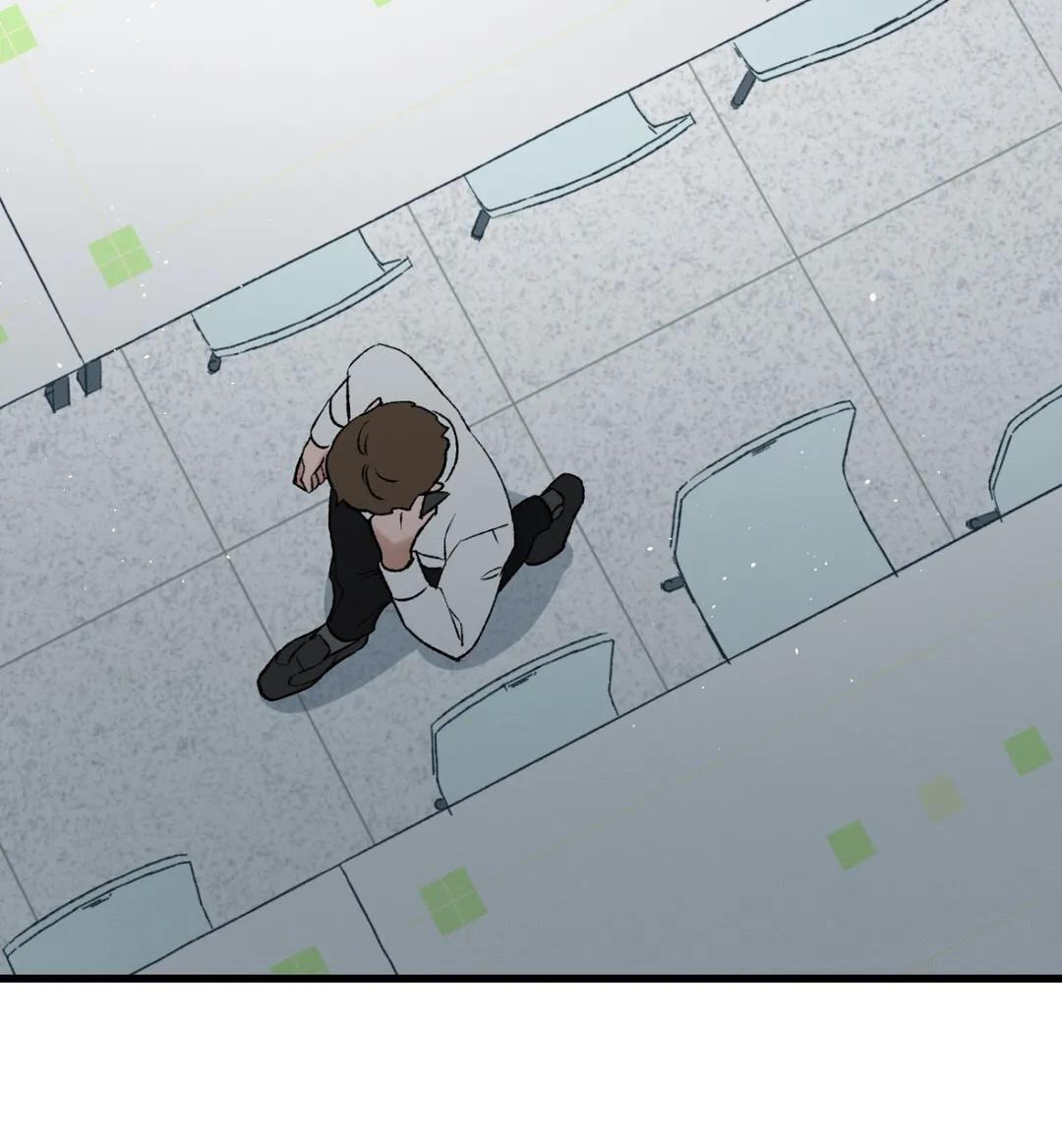 Crazy About Chapter 56 page 39 - 