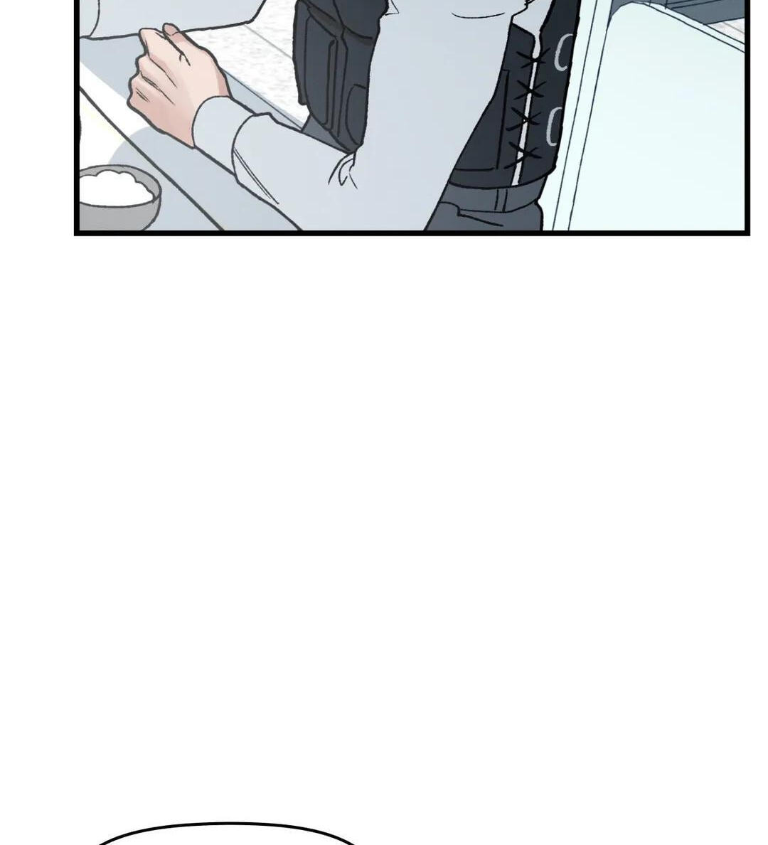Crazy About Chapter 56 page 52 - 