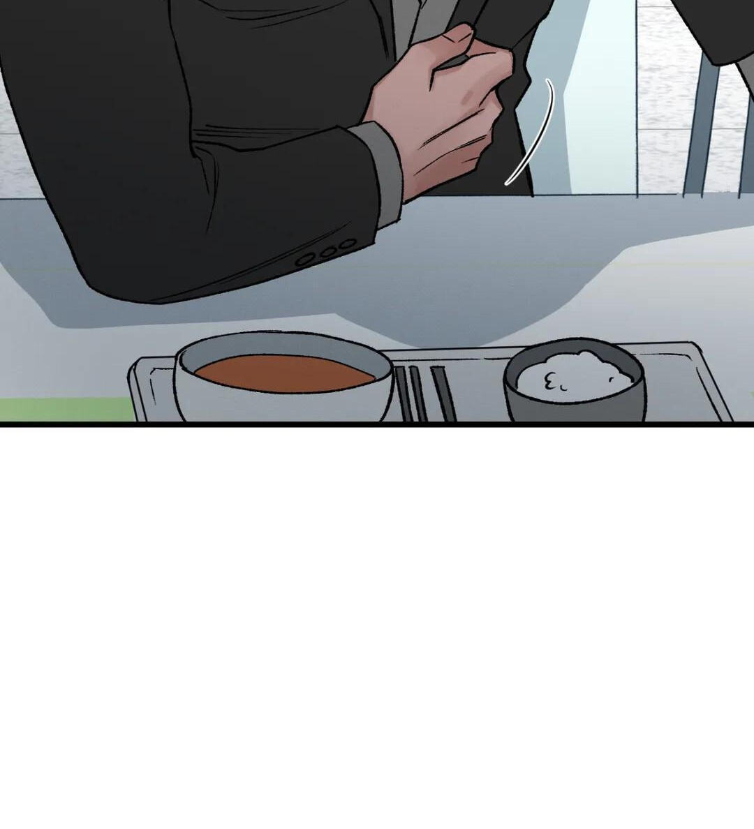 Crazy About Chapter 56 page 56 - 
