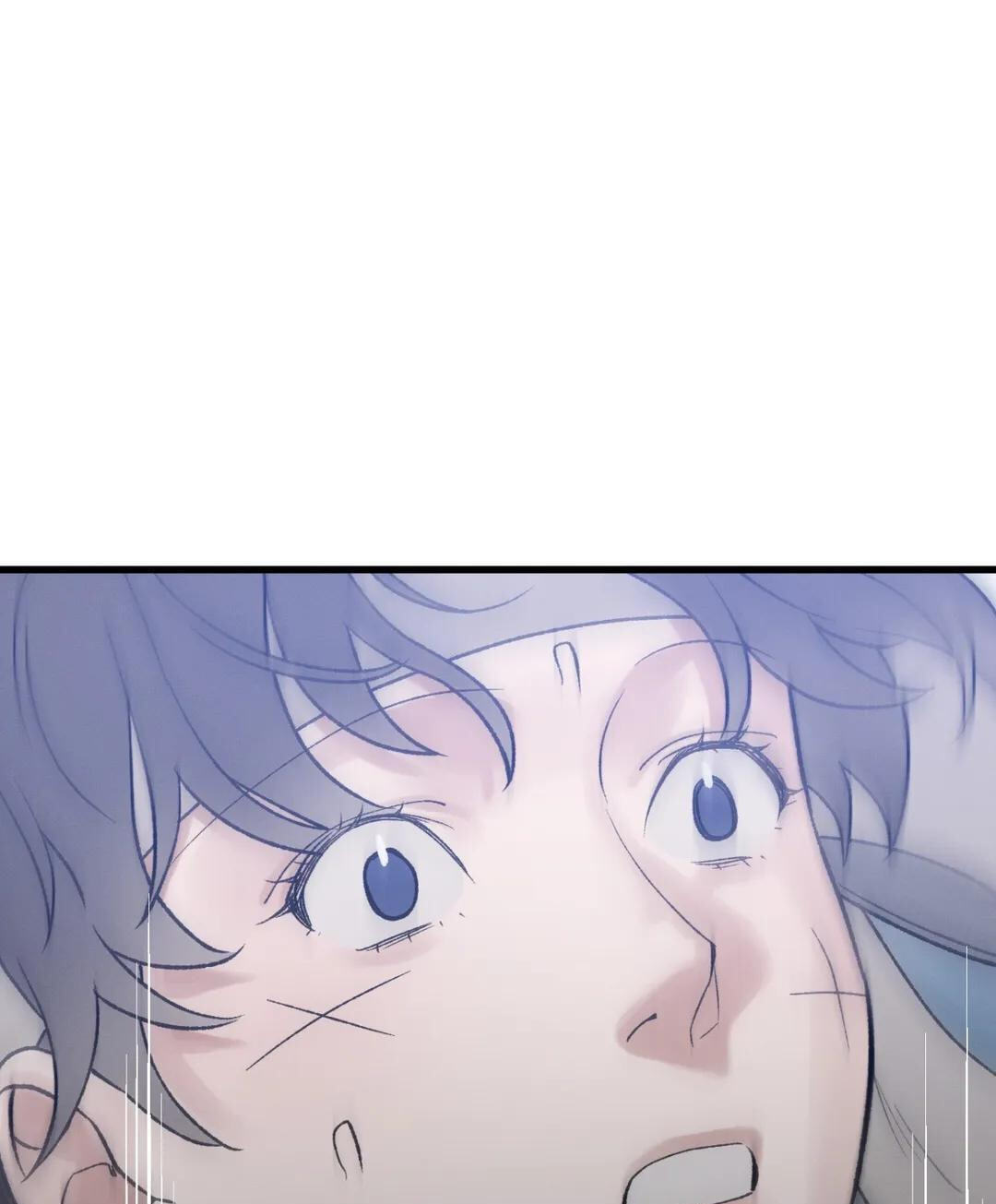 Crazy About Chapter 56 page 75 - 
