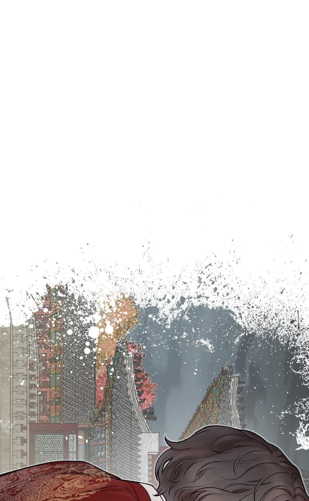 Crazy About Chapter 56 page 9 - 