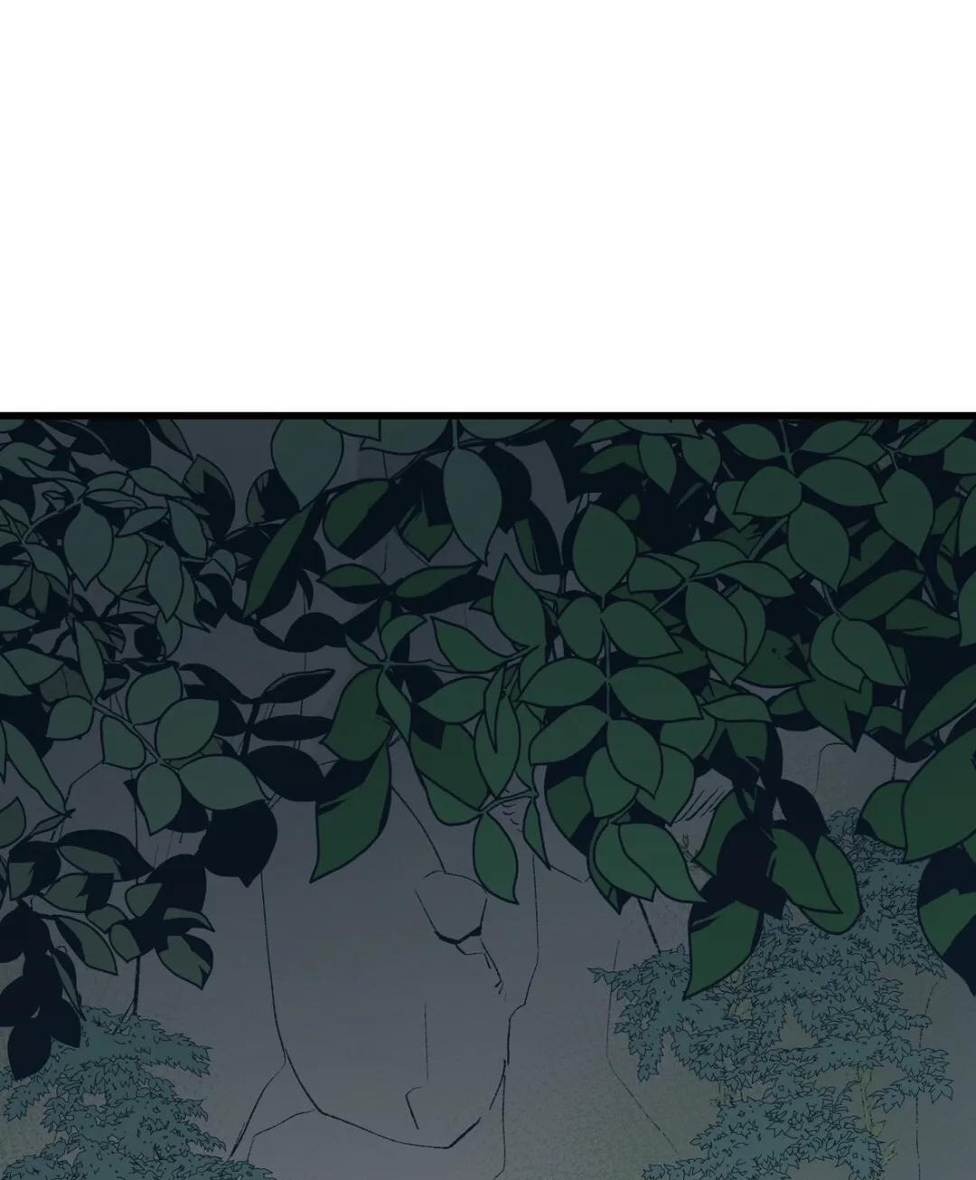 Crazy About Chapter 56 page 85 - 