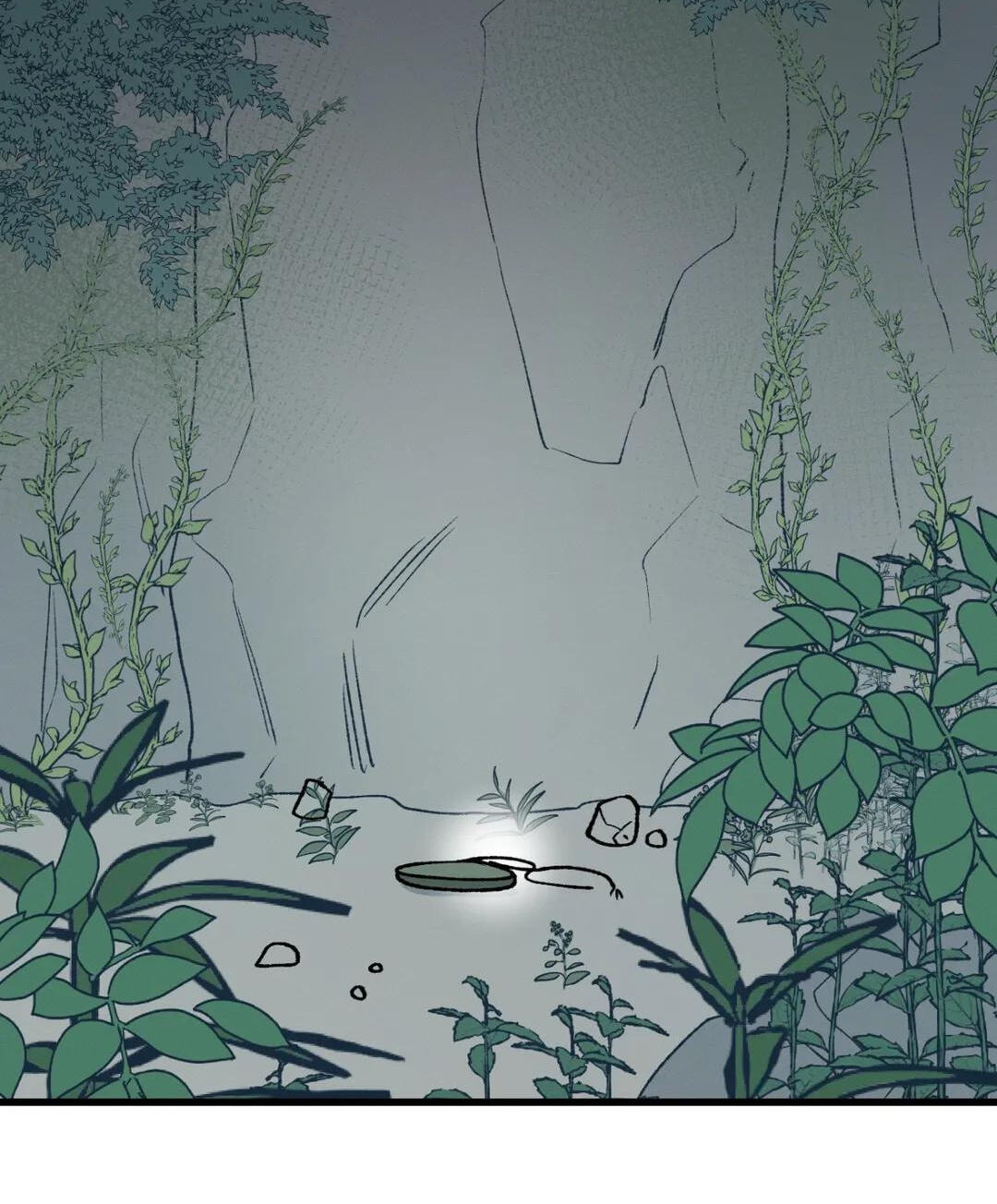 Crazy About Chapter 56 page 86 - 