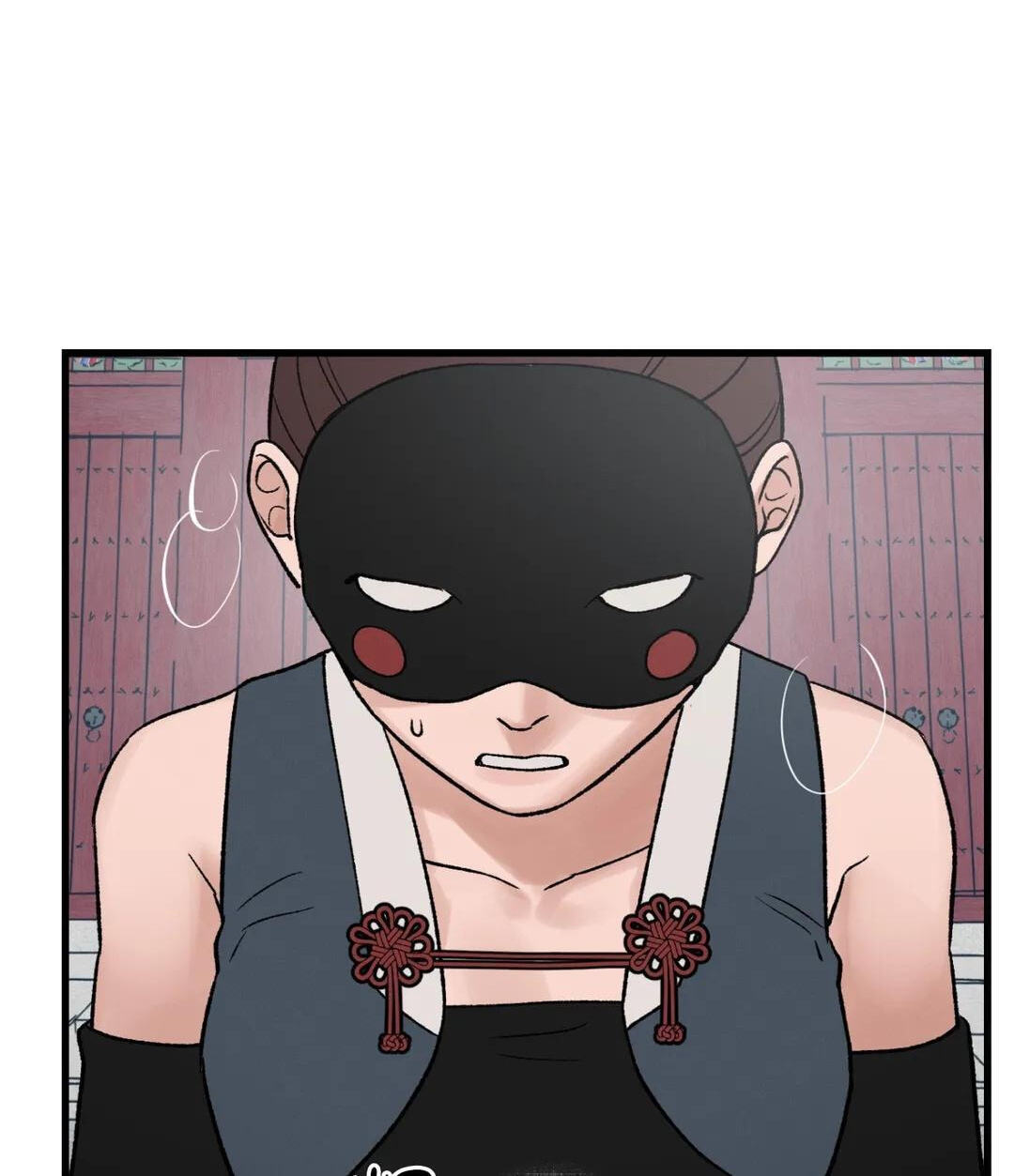 Crazy About Chapter 56 page 90 - 