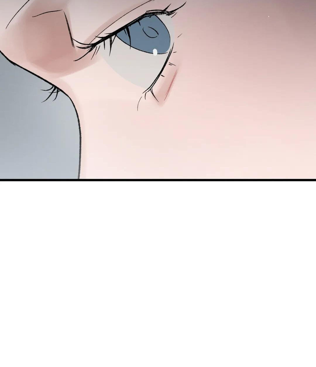 Crazy About Chapter 56 page 92 - 