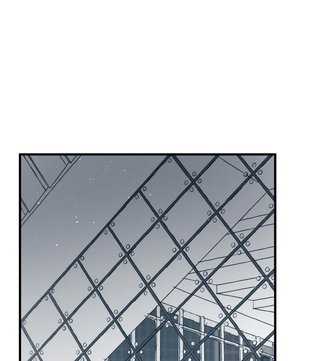 Crazy About Chapter 56 page 95 - 