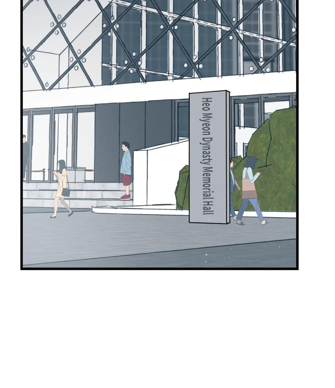 Crazy About Chapter 56 page 96 - 