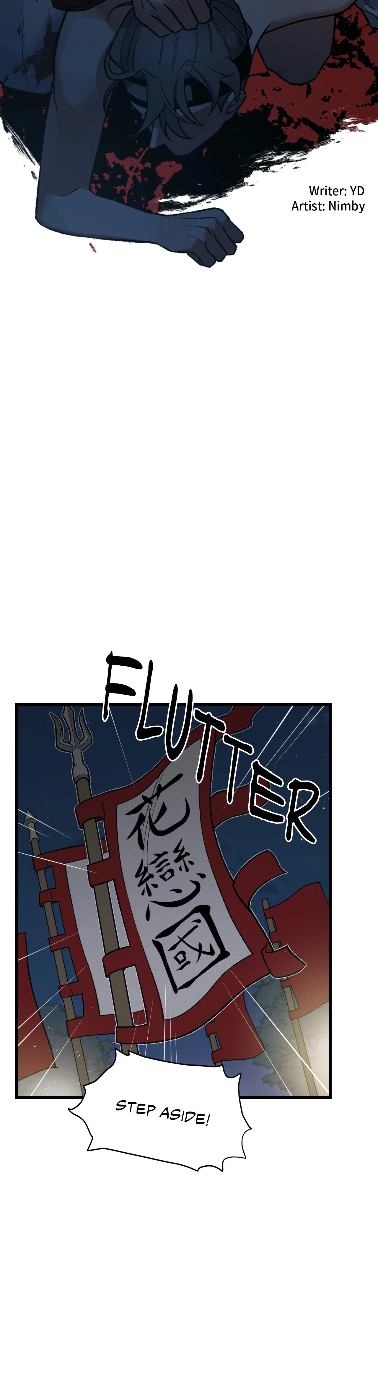Crazy About Chapter 6 page 7 - 