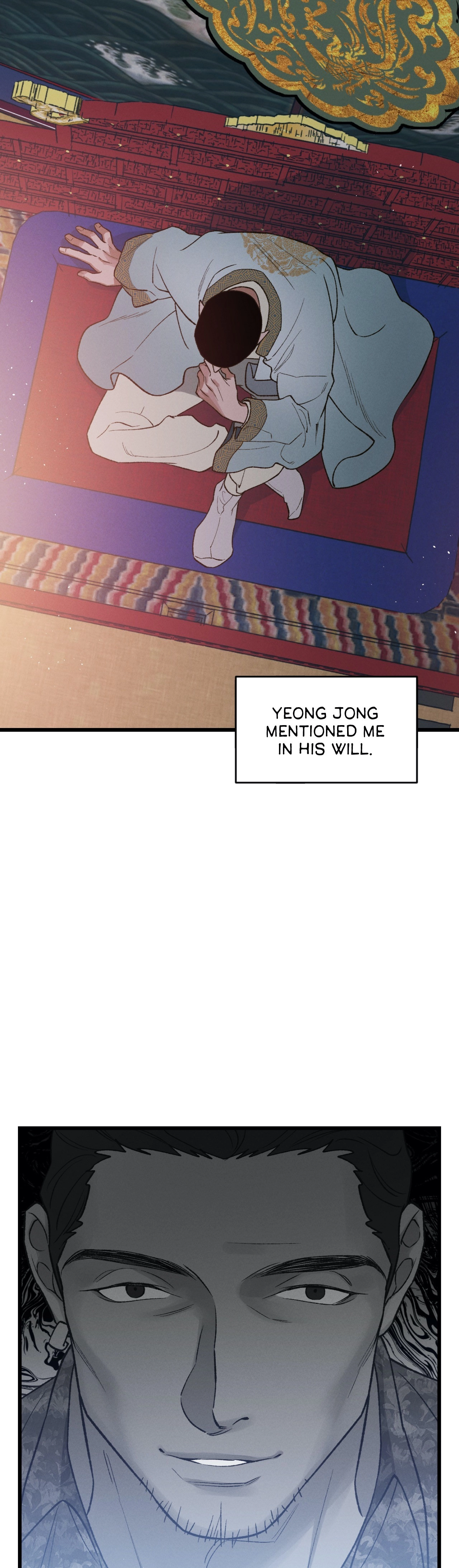Crazy About Chapter 7 page 11 - 