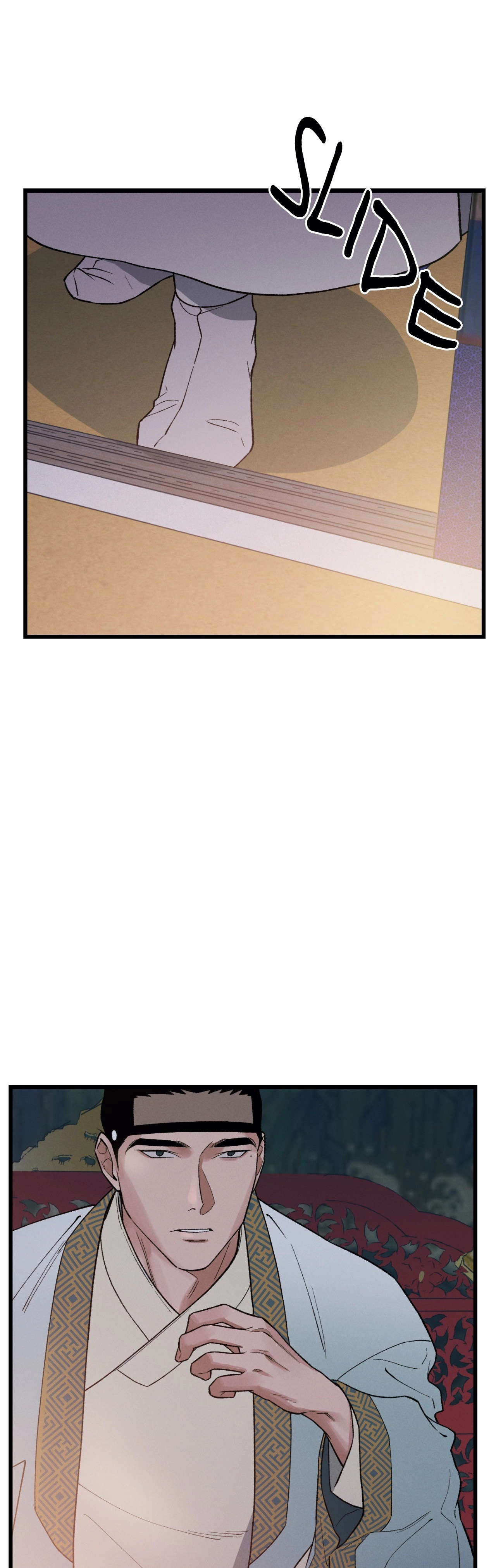 Crazy About Chapter 7 page 14 - 