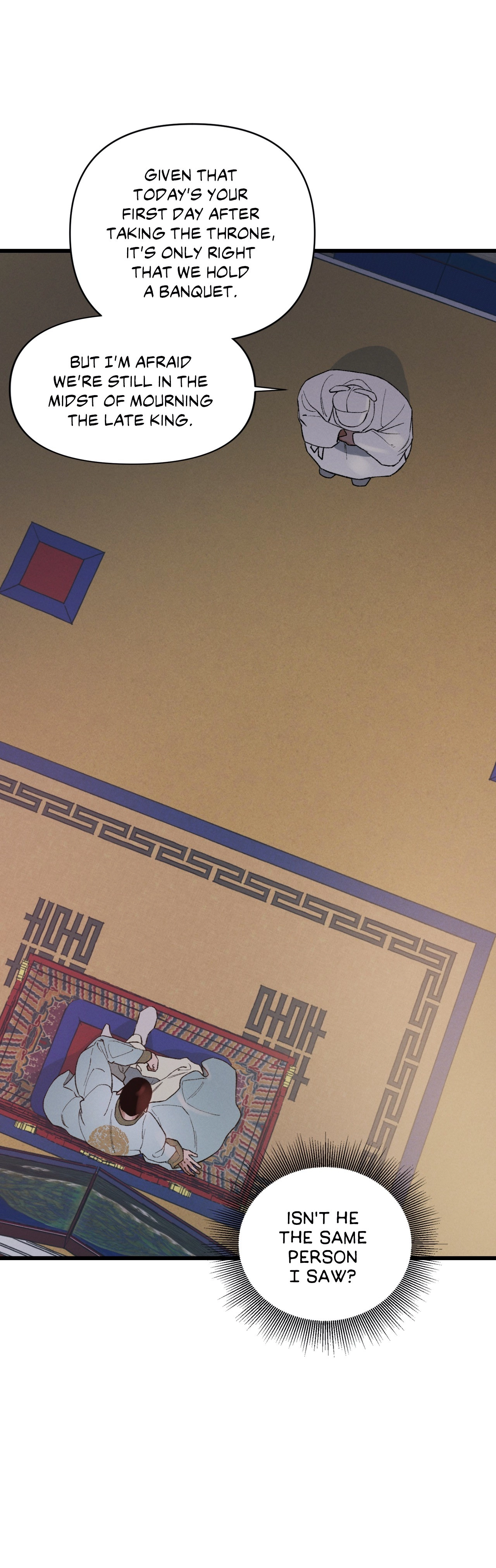 Crazy About Chapter 7 page 16 - 