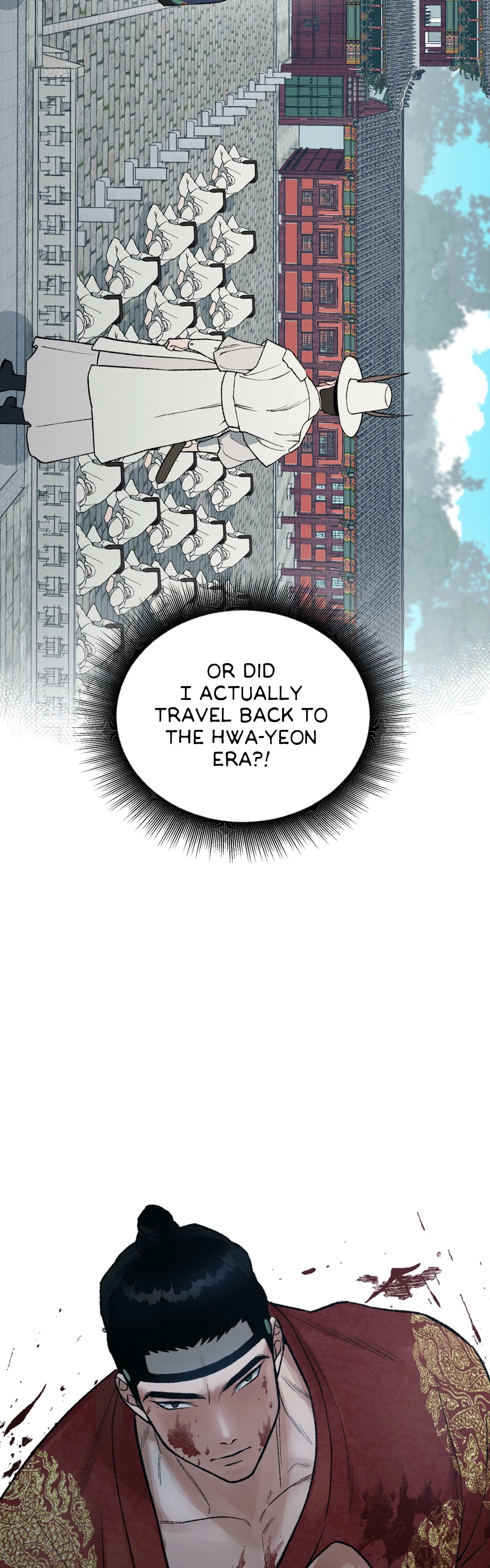 Crazy About Chapter 7 page 3 - 