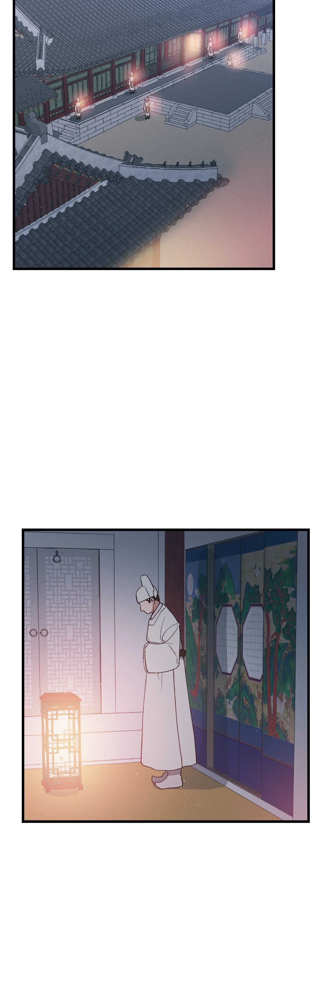 Crazy About Chapter 7 page 5 - 