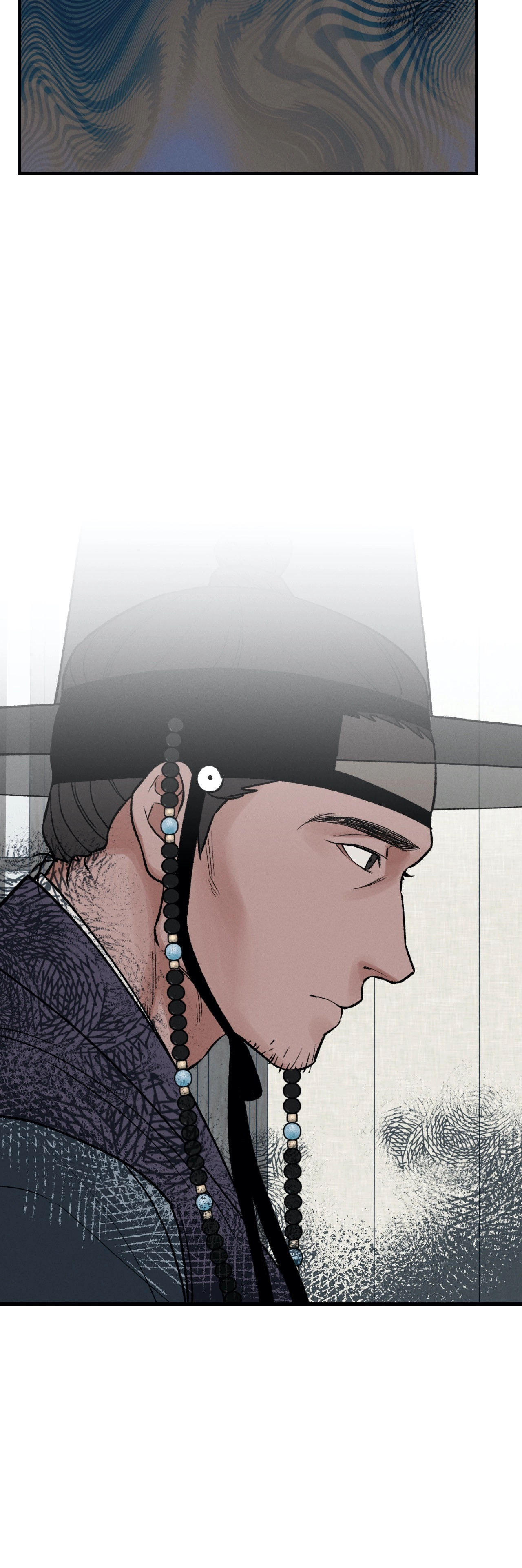Crazy About Chapter 9 page 12 - 